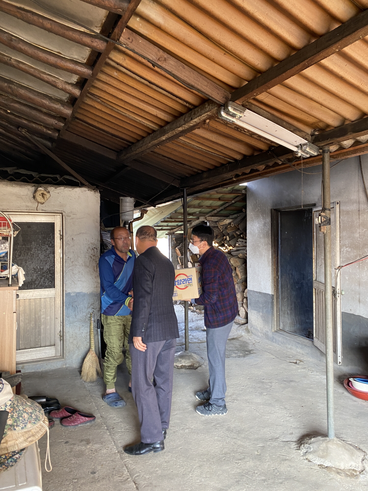 [꾸미기]1639554015590-1