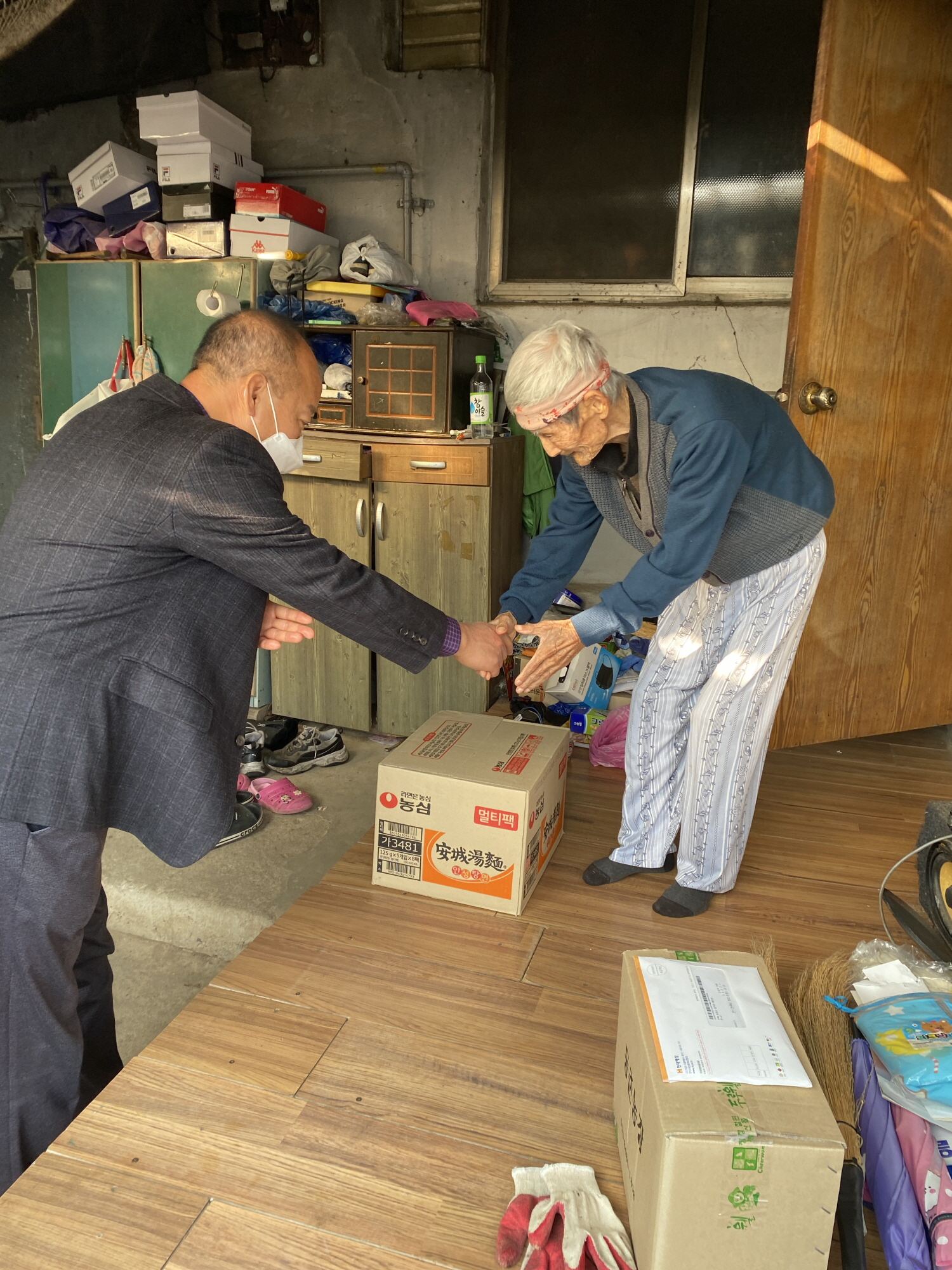 [꾸미기]1639554015590-2