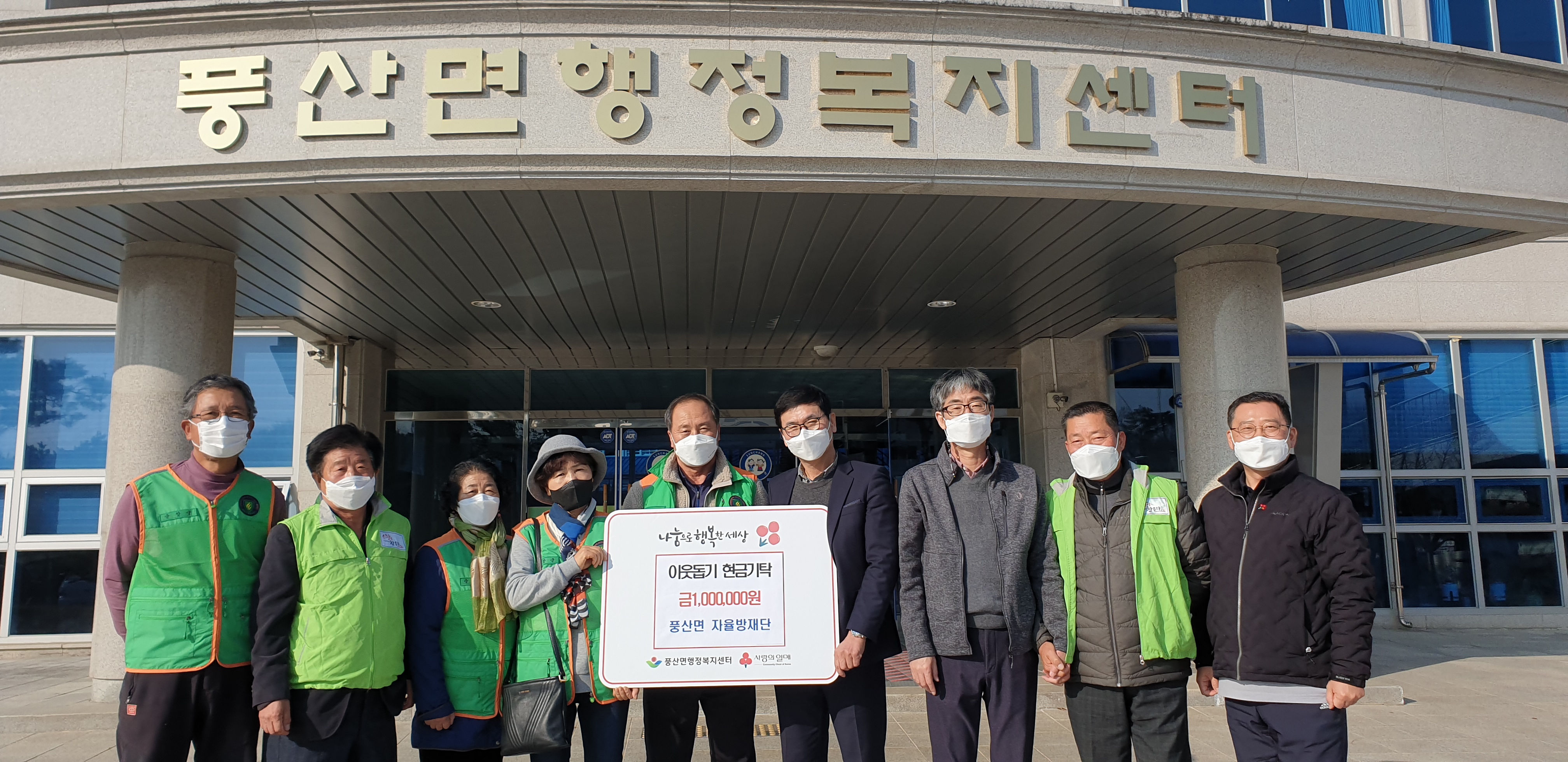 KakaoTalk_20211223_140941036_01