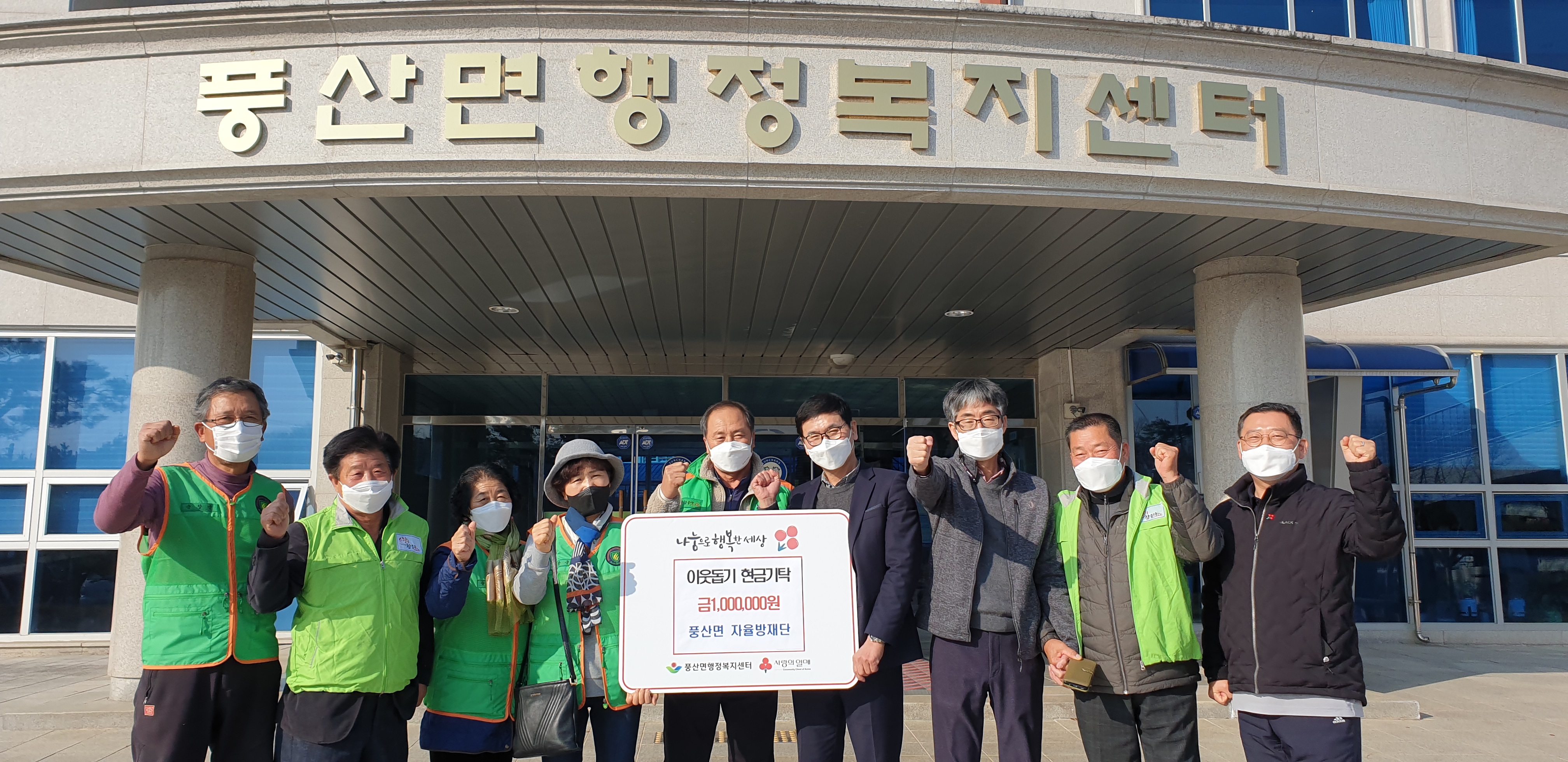 KakaoTalk_20211223_140941036