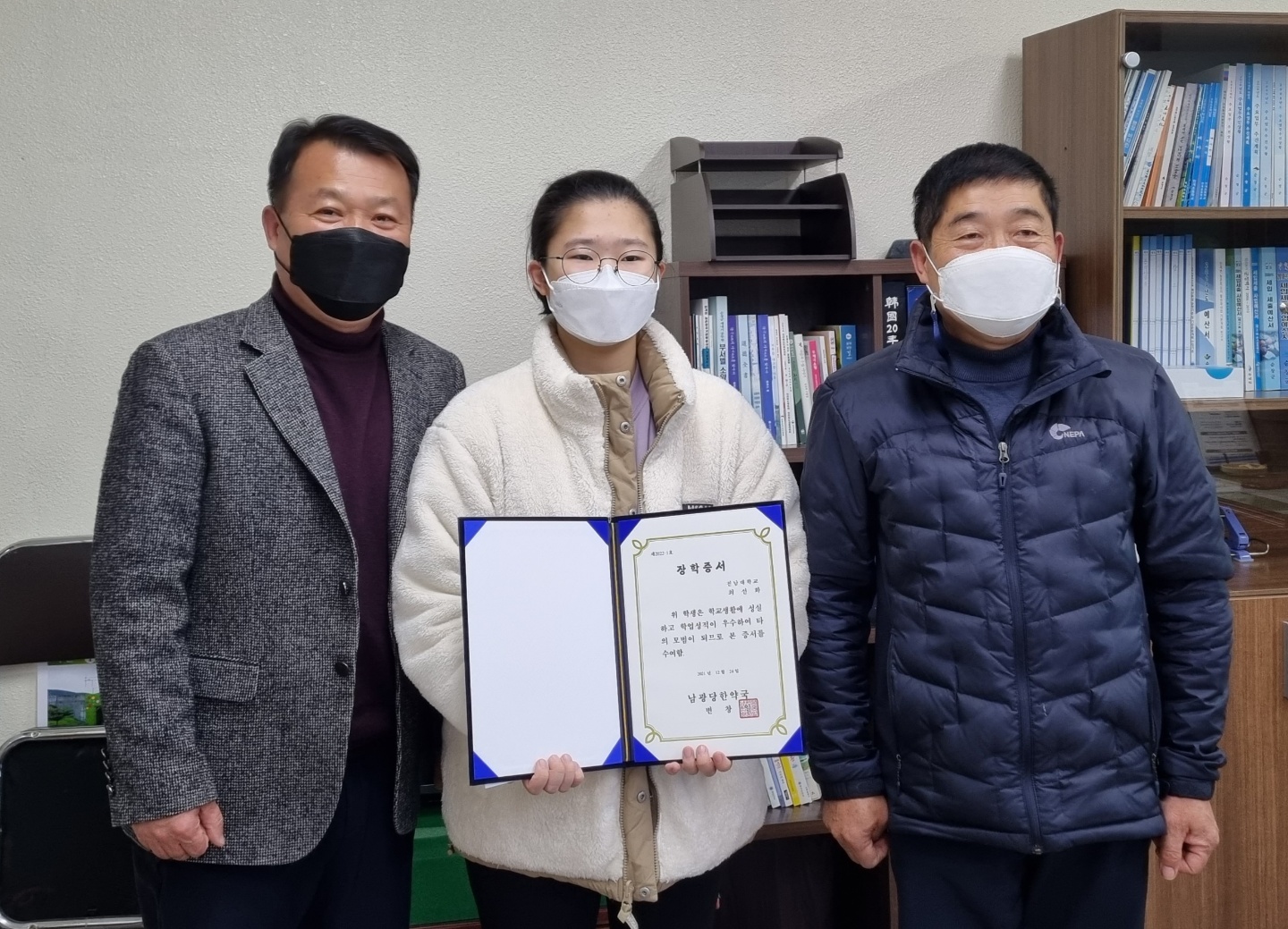 KakaoTalk_20211224_152619078