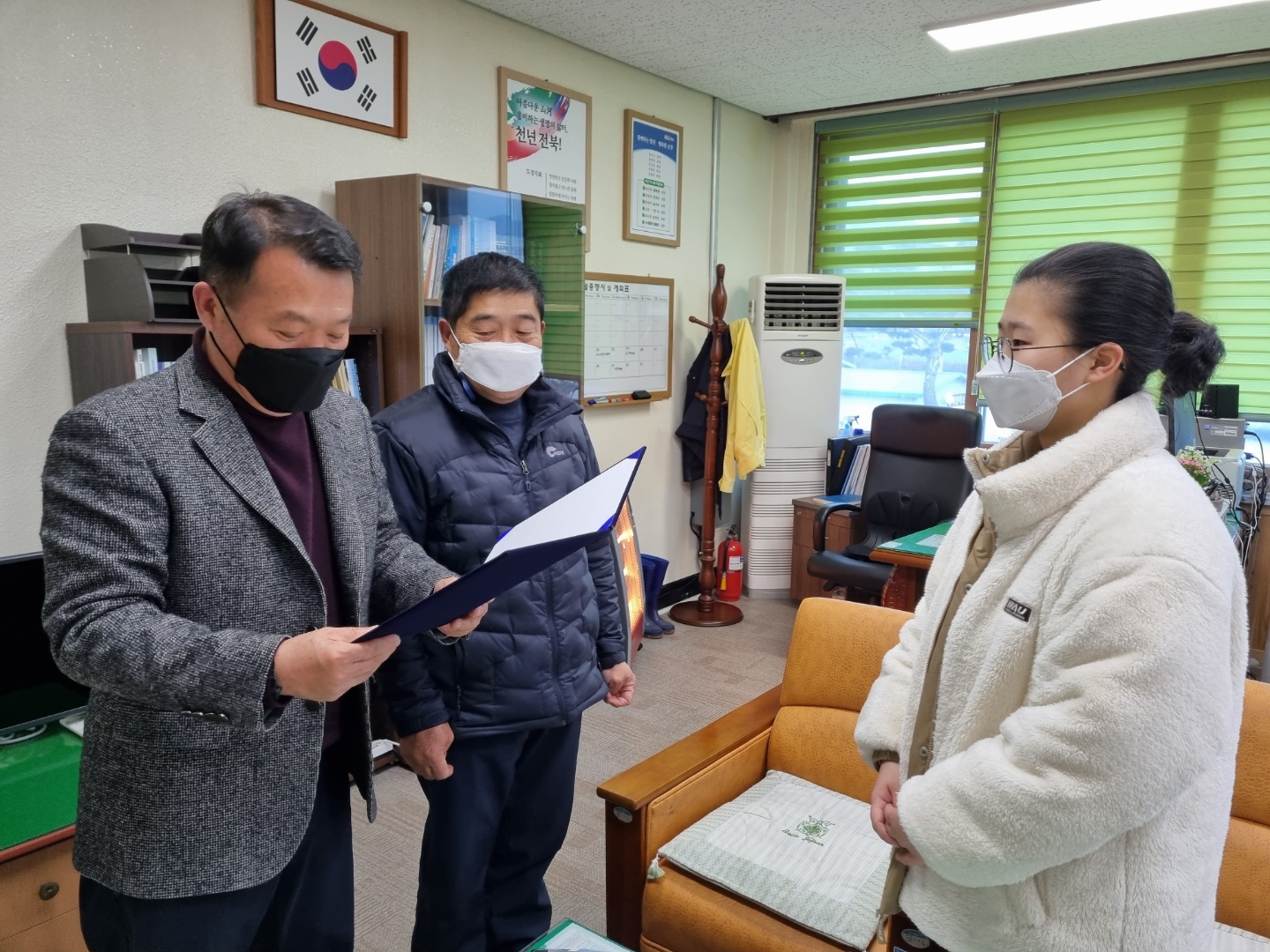 KakaoTalk_20211224_152619078_01