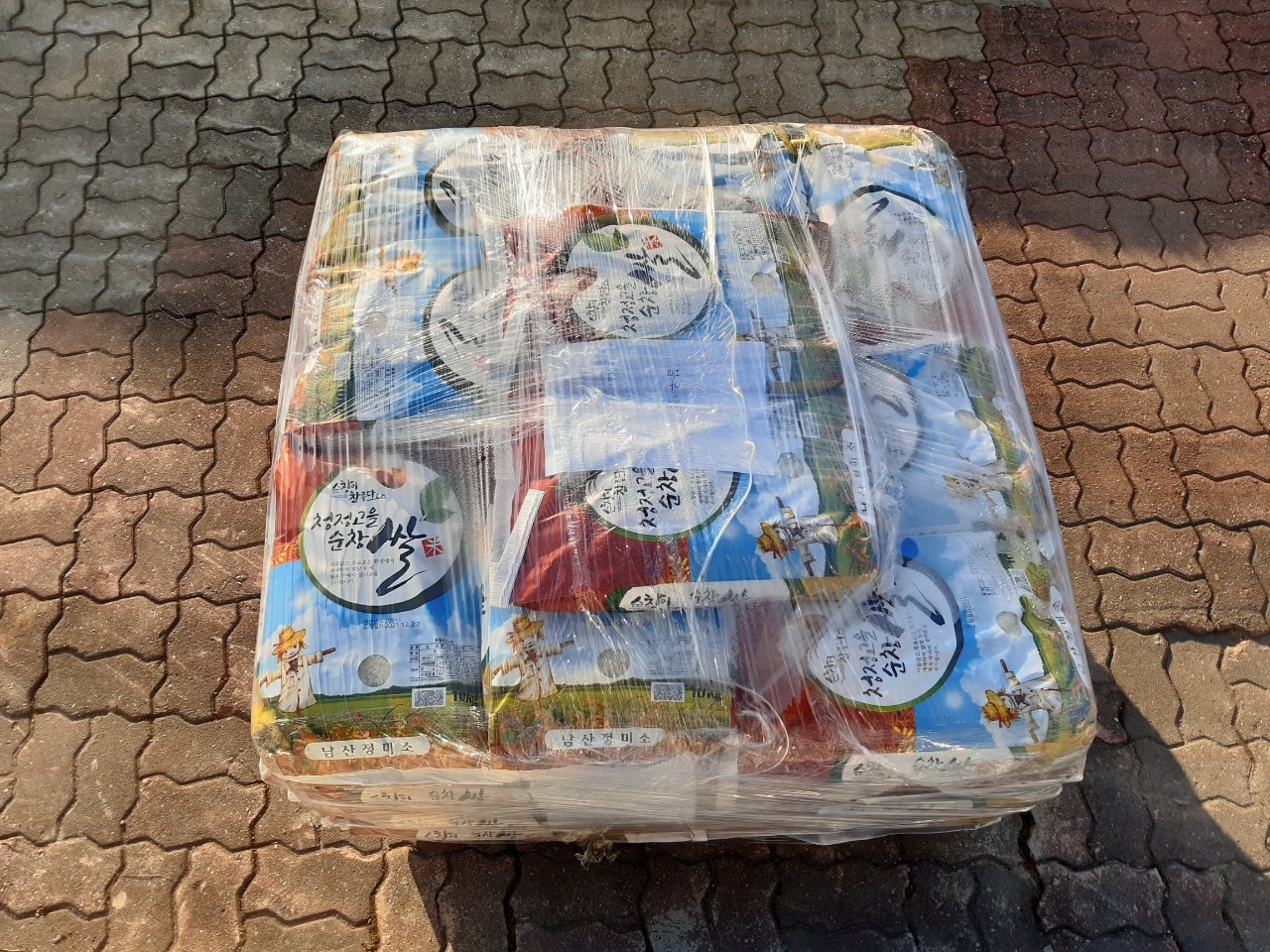 KakaoTalk_20211223_095837282