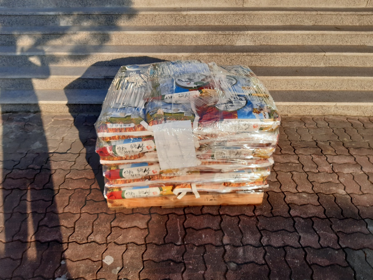 KakaoTalk_20211223_095837282_02