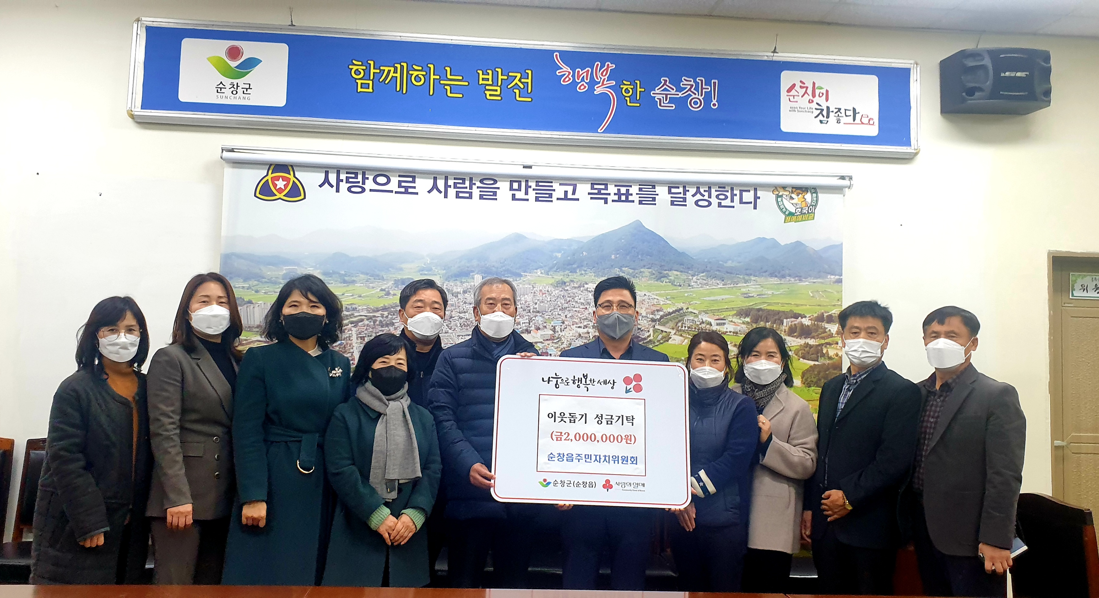 KakaoTalk_20211224_113729015