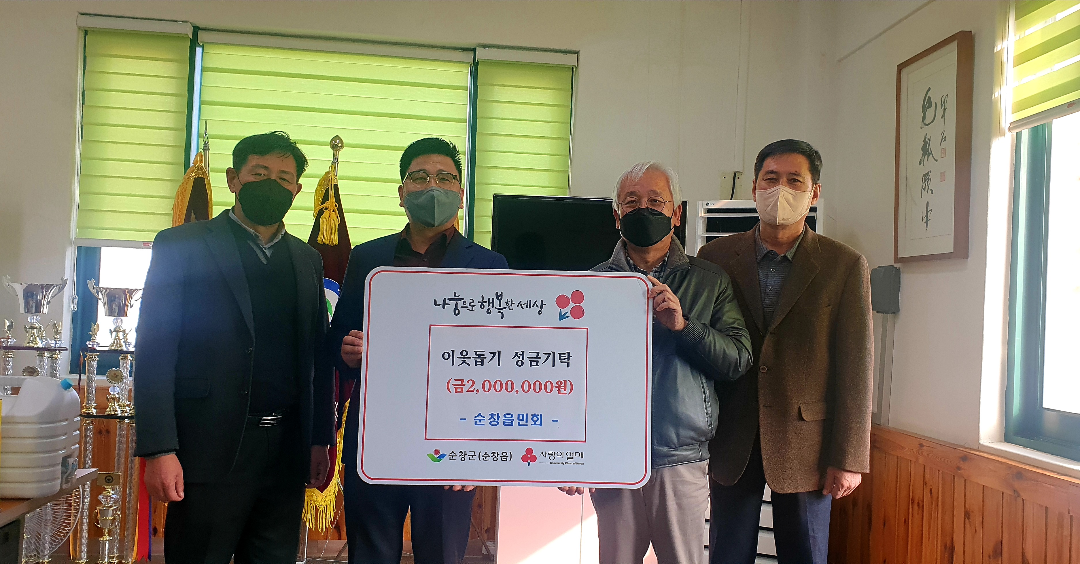 KakaoTalk_20211224_161658854