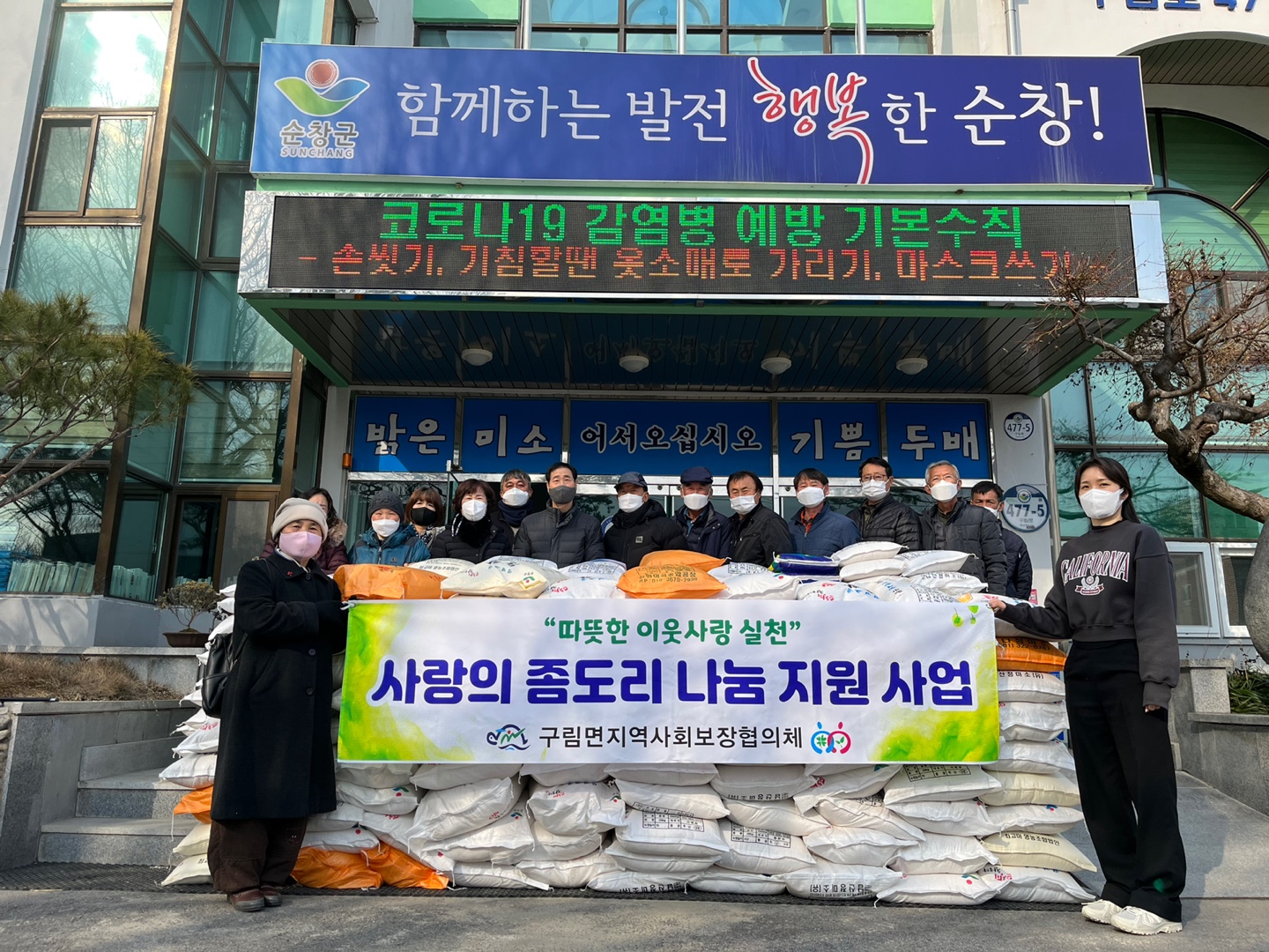 KakaoTalk_20211228_141937283