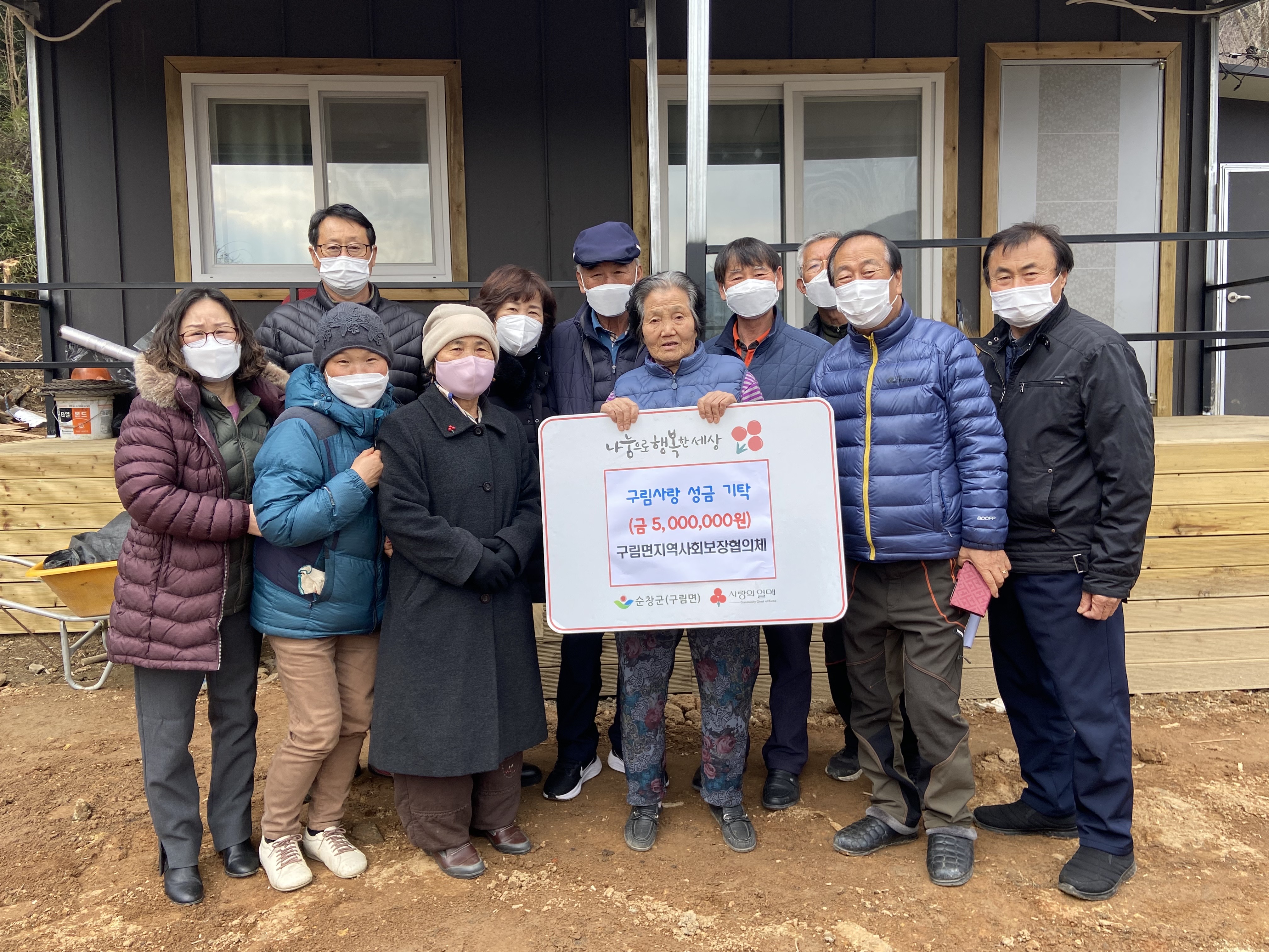 KakaoTalk_20211228_141937283_01