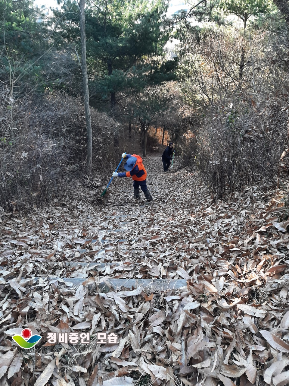 KakaoTalk_20211228_113912598