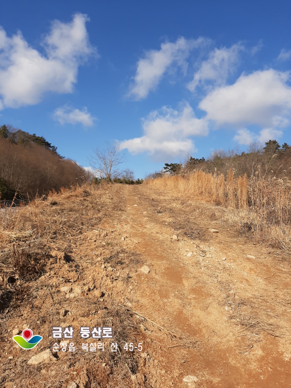 KakaoTalk_20211228_113925441