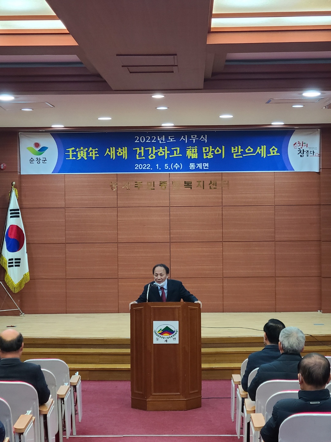 KakaoTalk_20220105_112748404_13