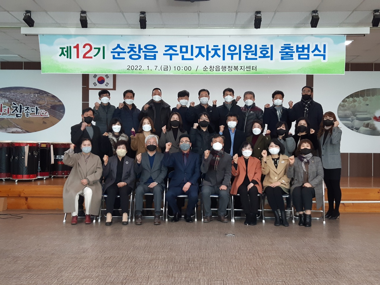 KakaoTalk_20220110_184706592