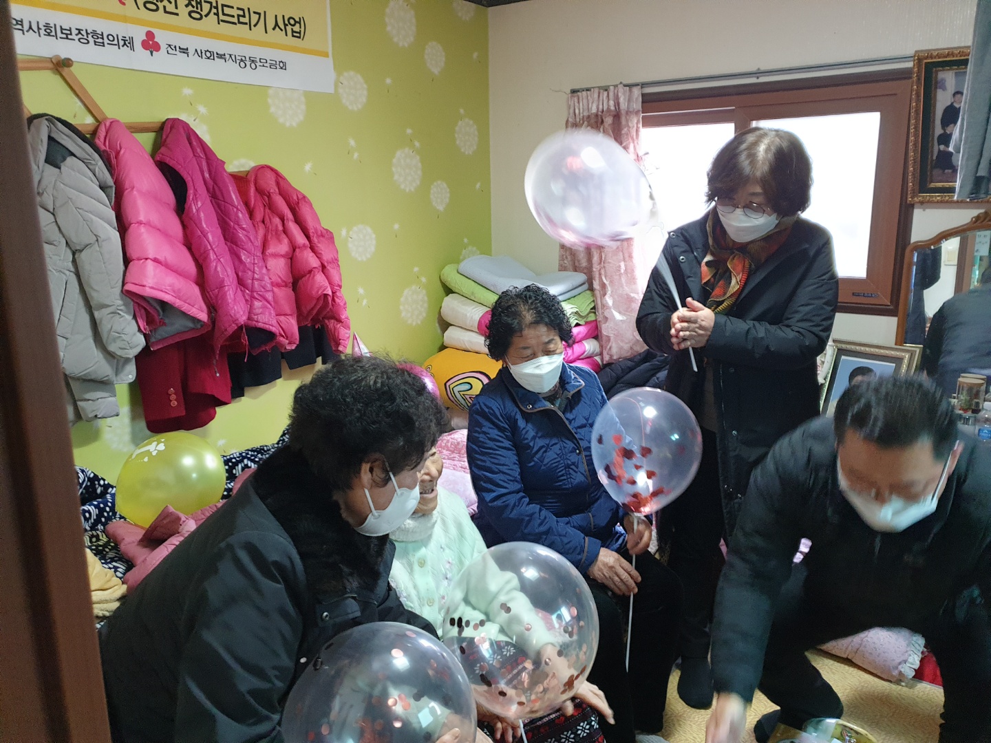 KakaoTalk_20220117_163809999_01