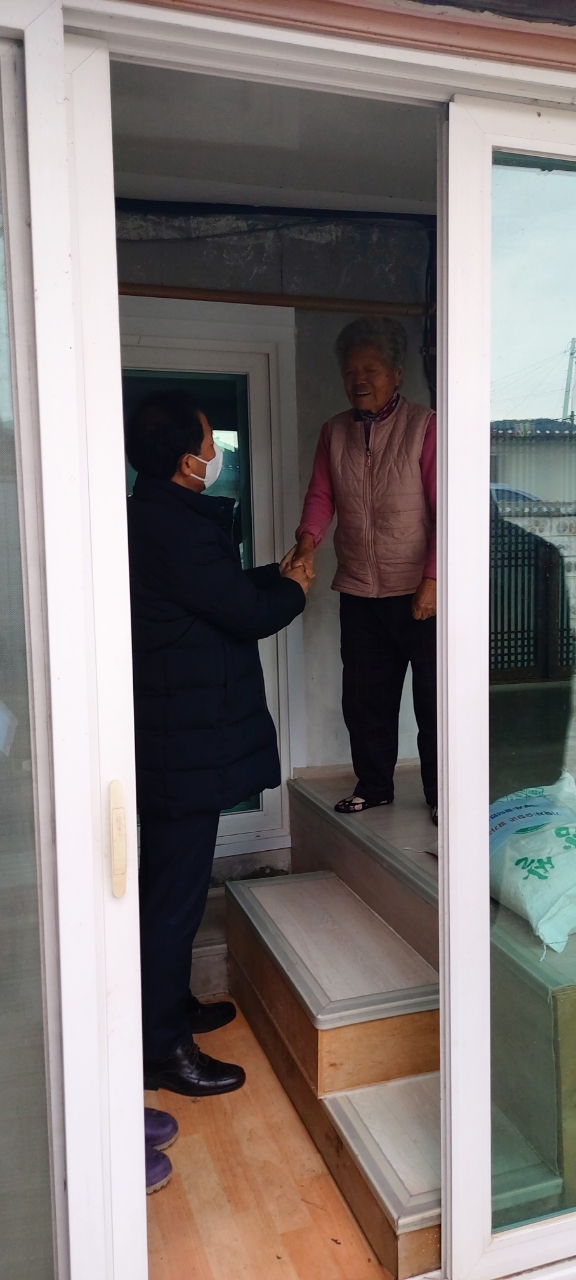 Resized_20220117_142647