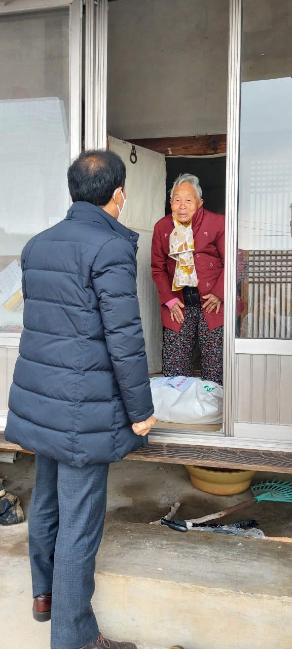 Resized_20220117_143611