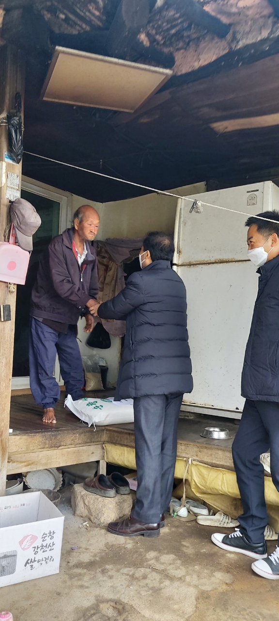 Resized_20220117_150327