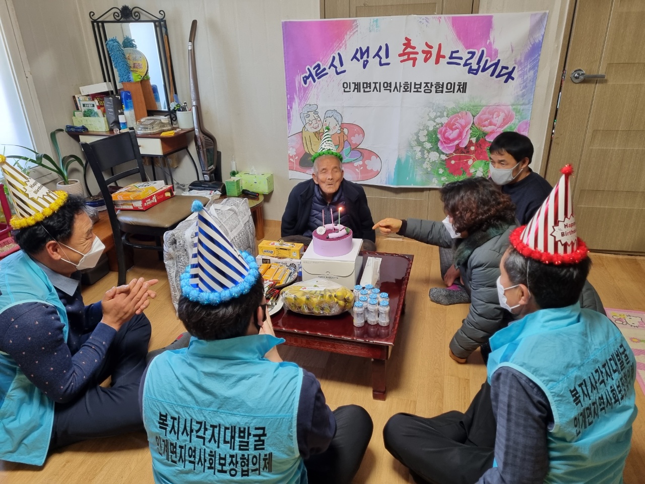 KakaoTalk_20220114_160229632