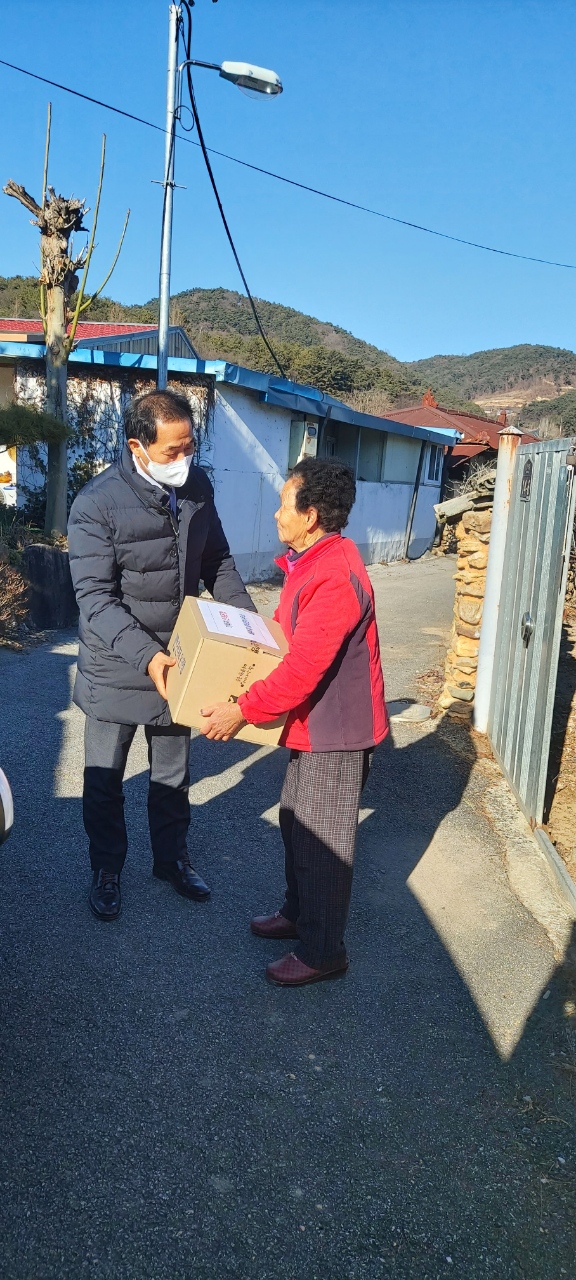 Resized_20220118_151155