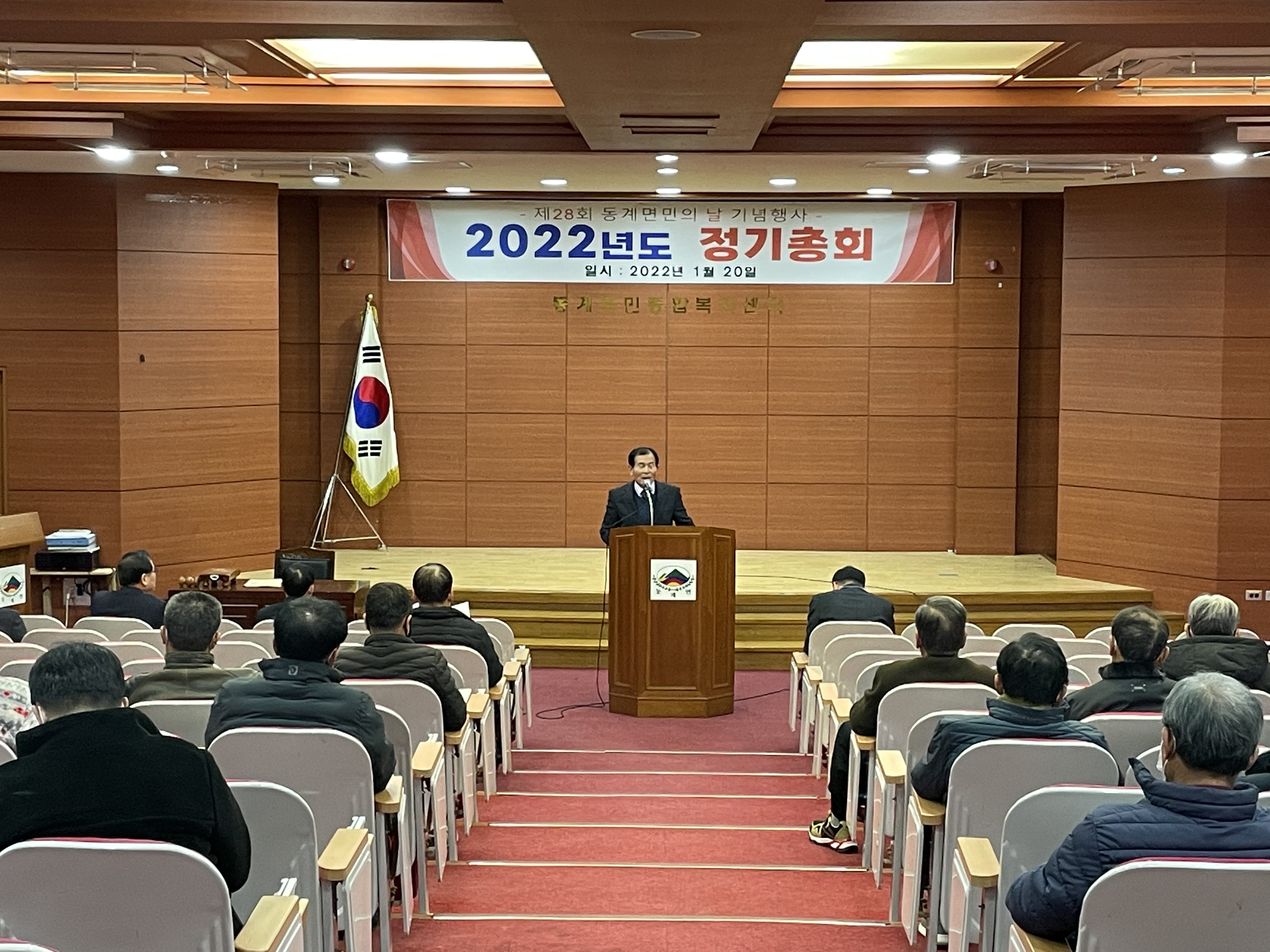 KakaoTalk_20220120_134226995_25