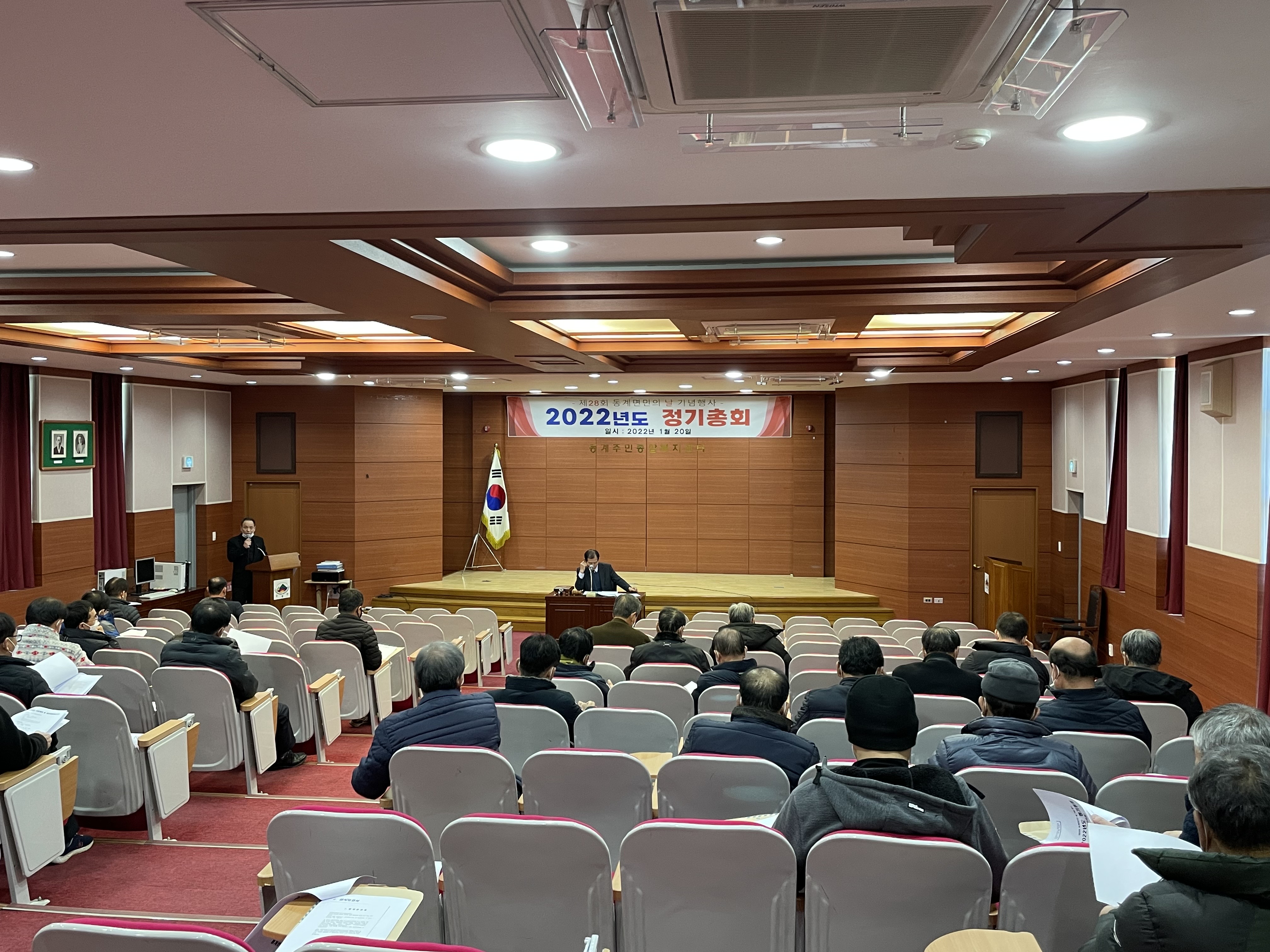 KakaoTalk_20220120_134232231_20