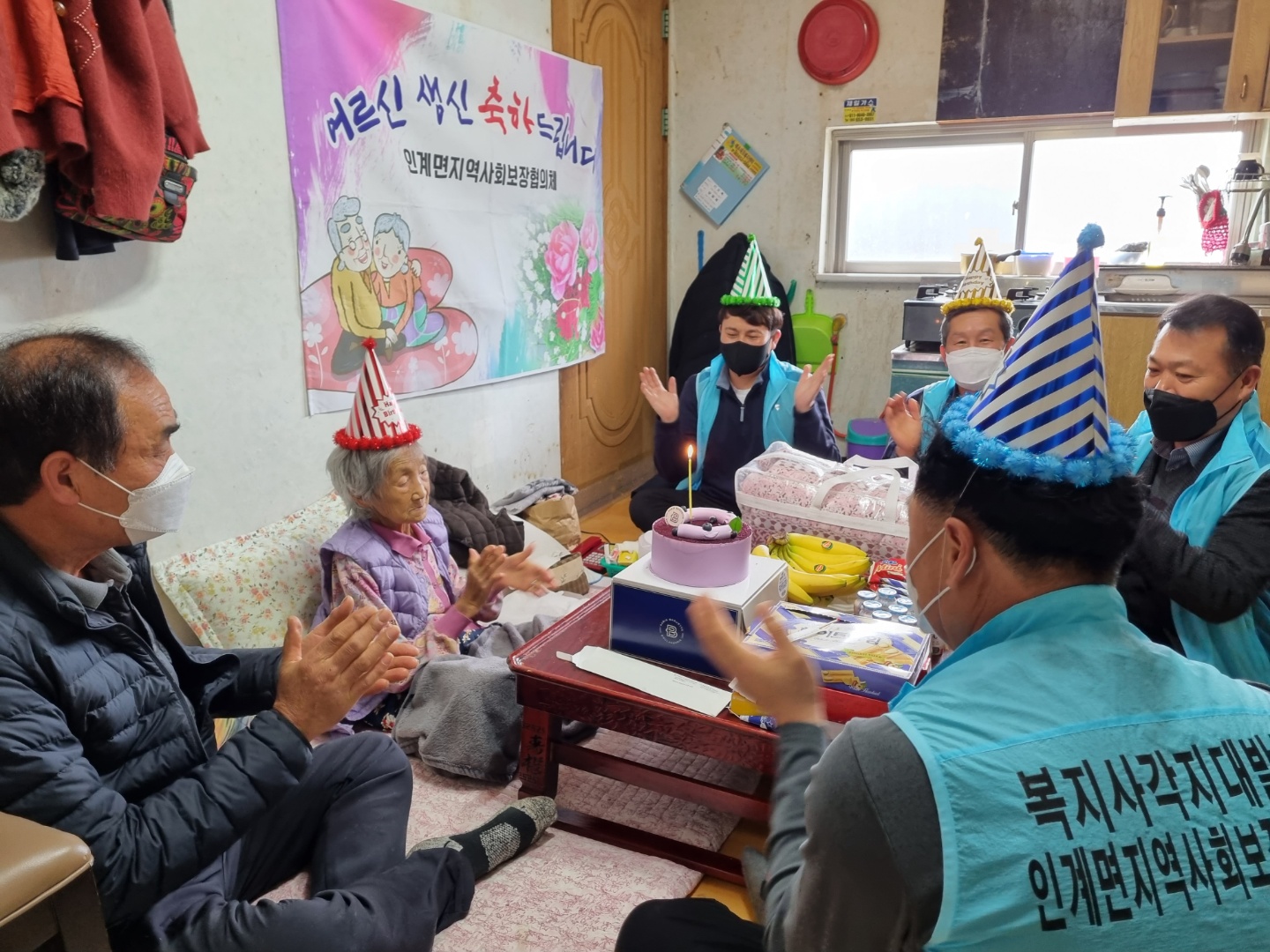 KakaoTalk_20220124_153910168