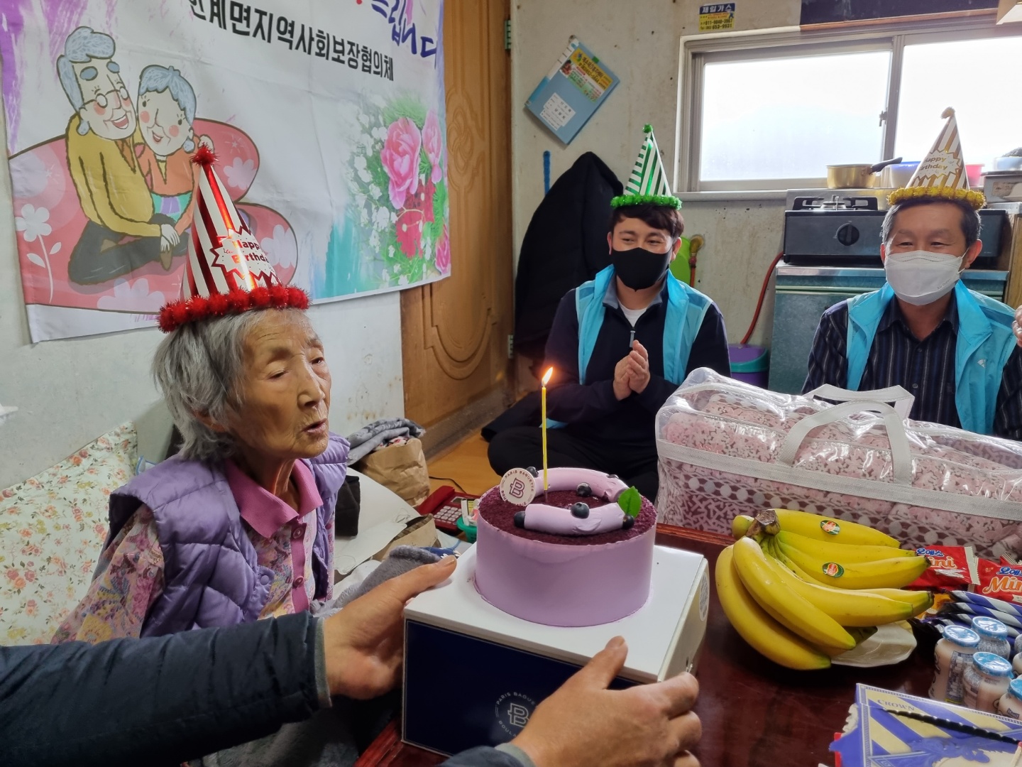 KakaoTalk_20220124_153910168_02