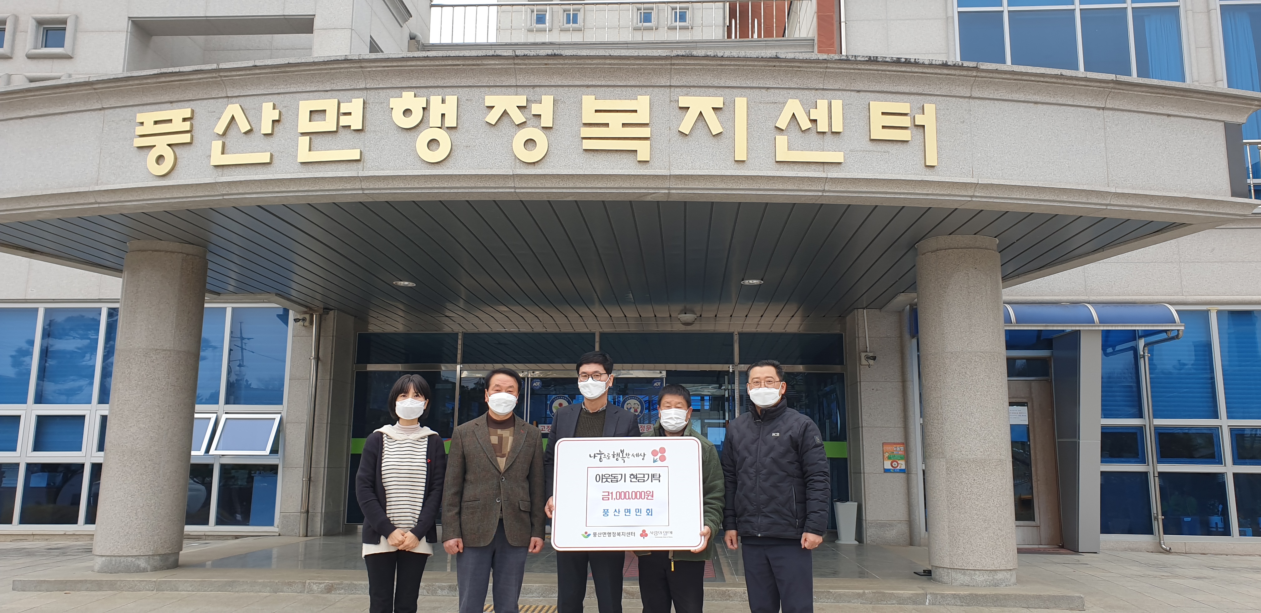 KakaoTalk_20220125_144419281