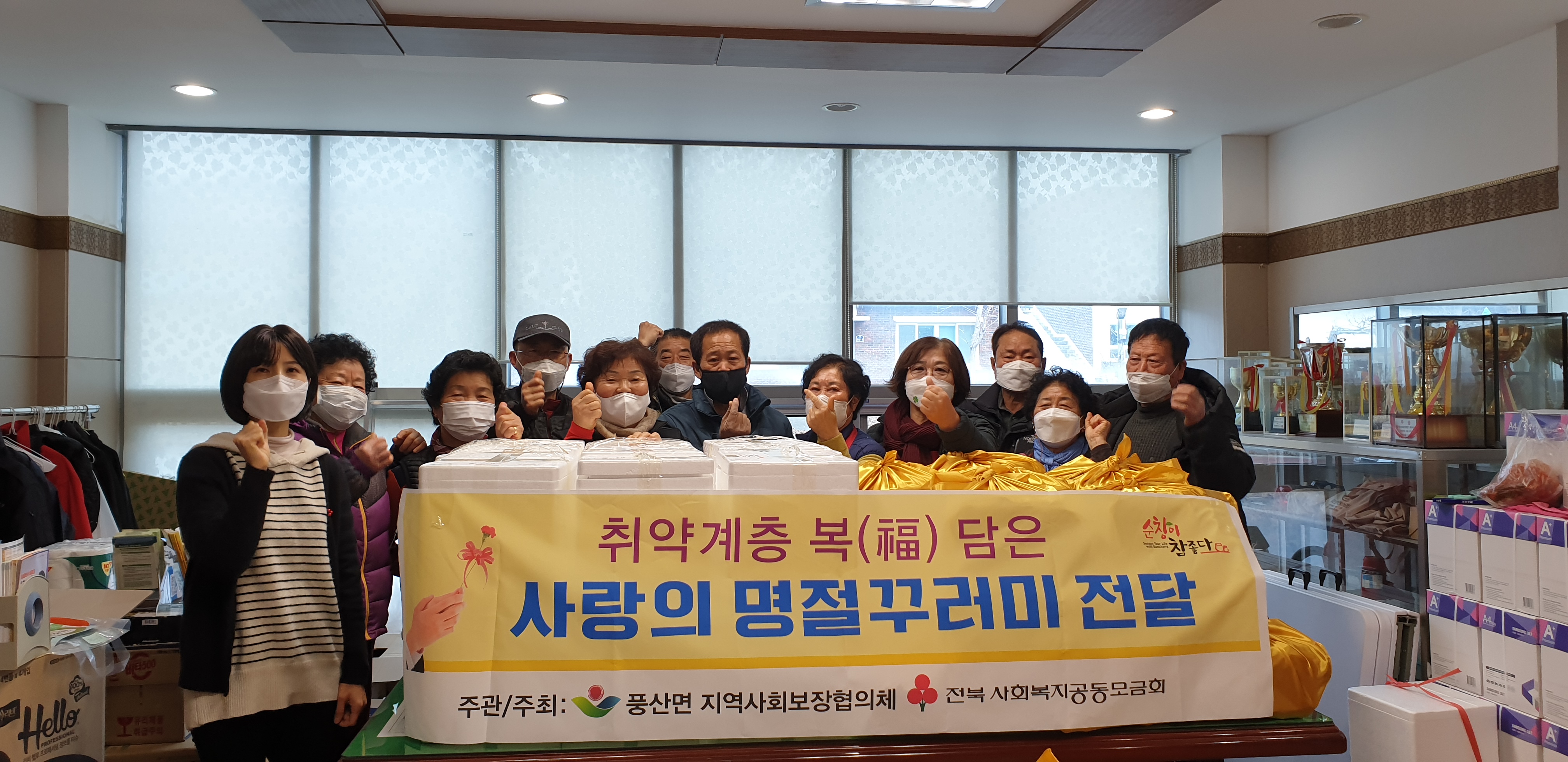 KakaoTalk_20220125_144409782