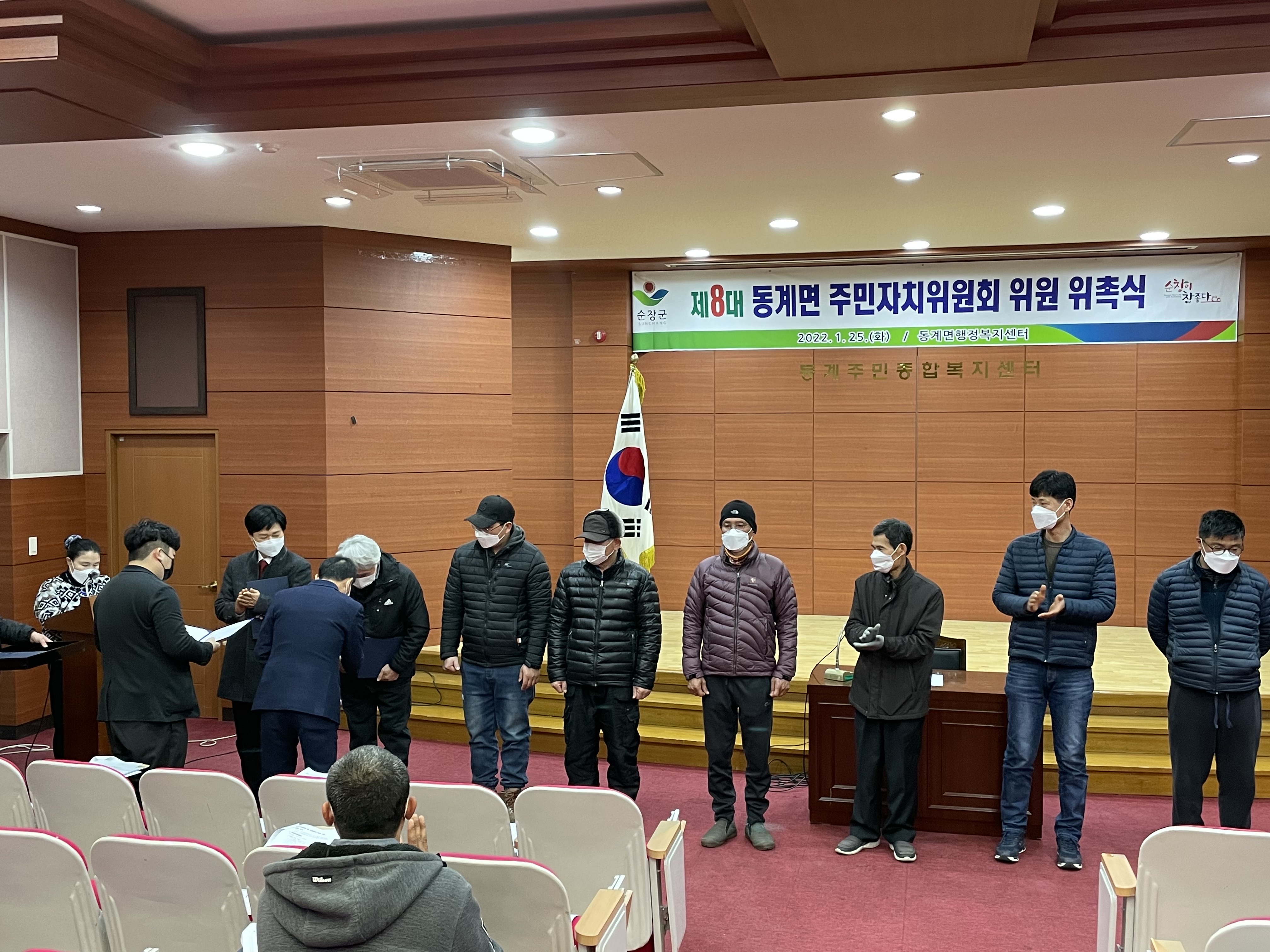 KakaoTalk_20220125_144418585_06