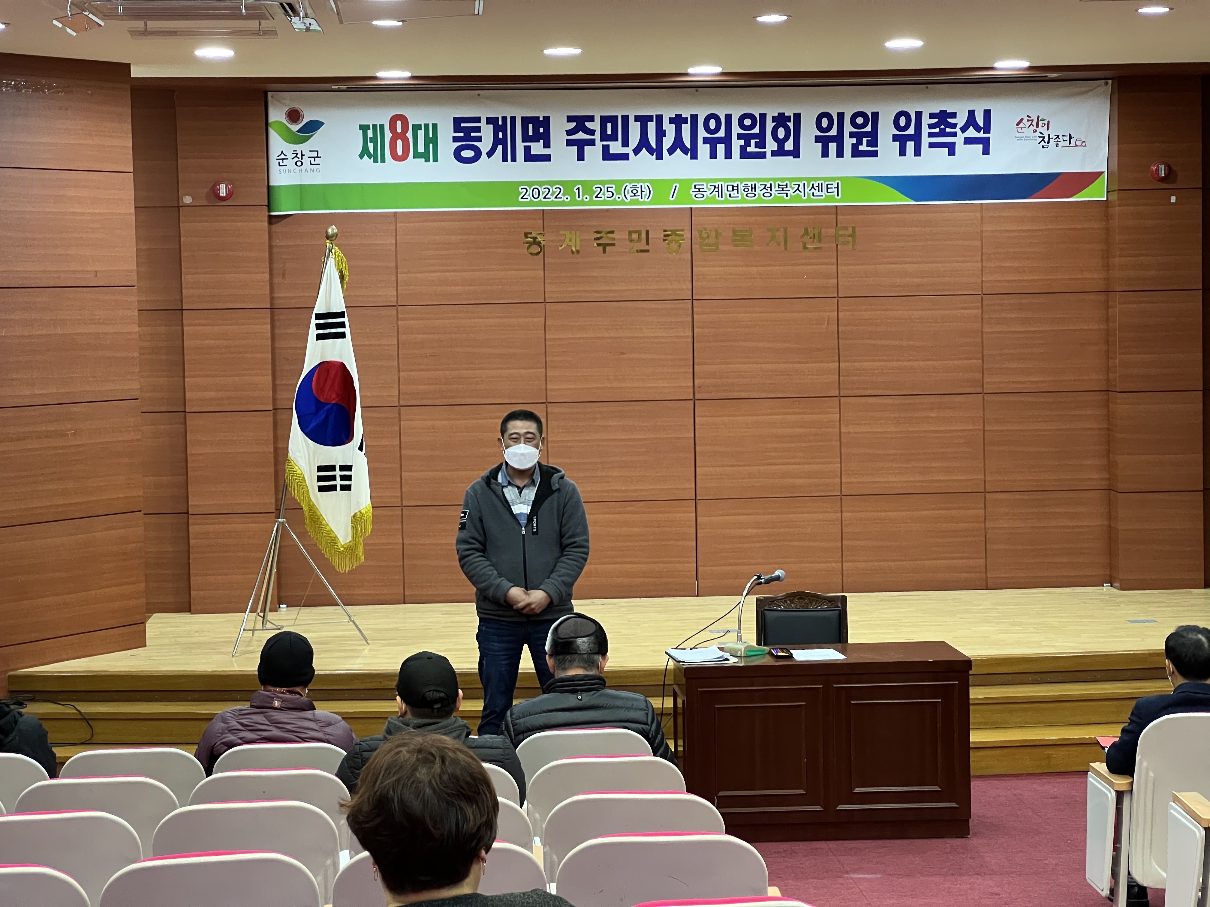 KakaoTalk_20220125_214548710_02