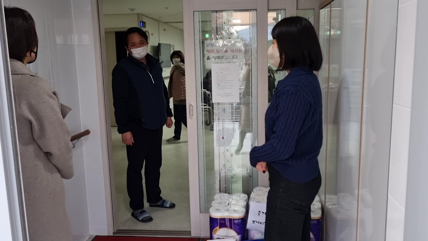 KakaoTalk_20220127_175351452