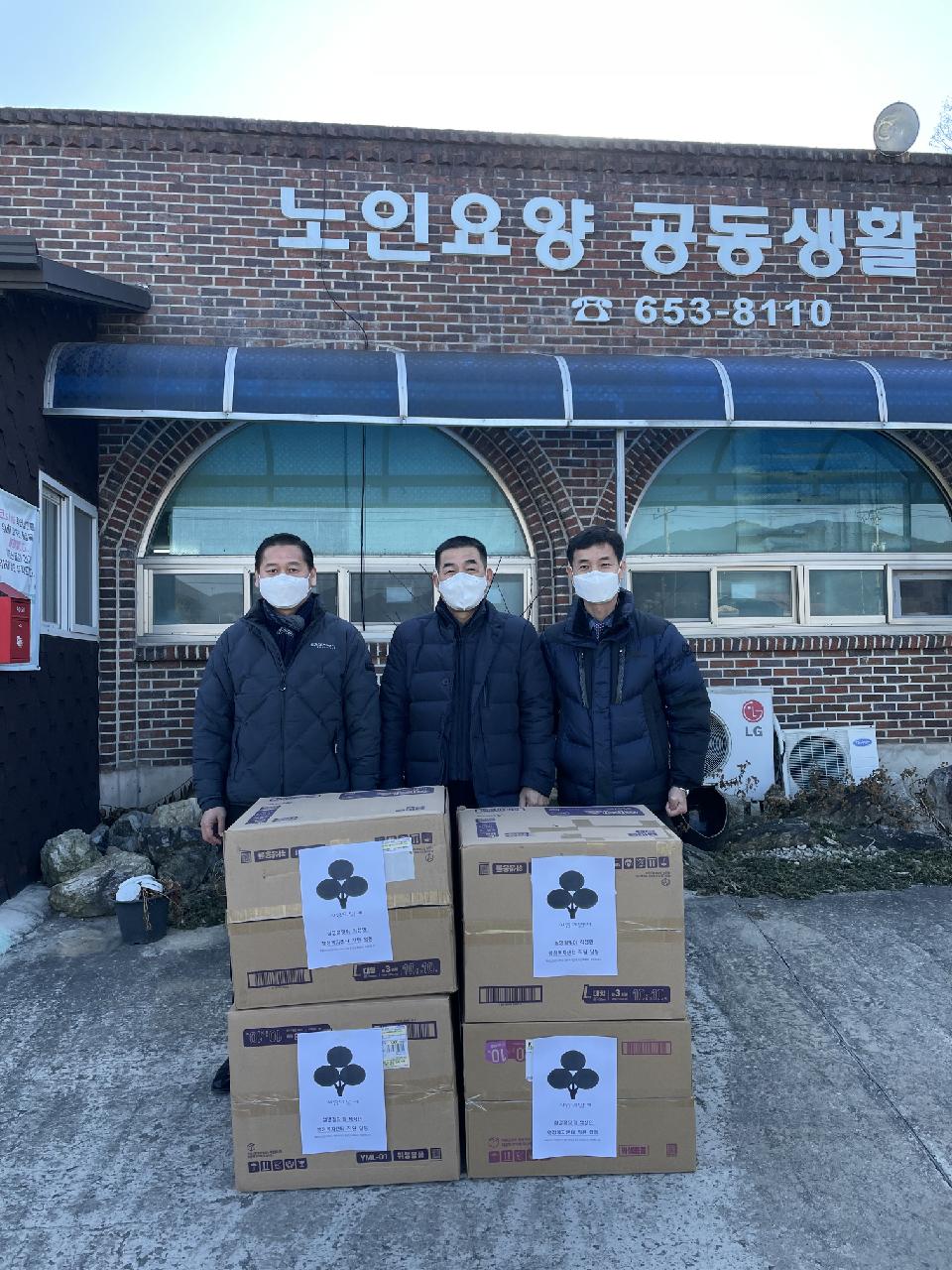 Resized_1643336681121