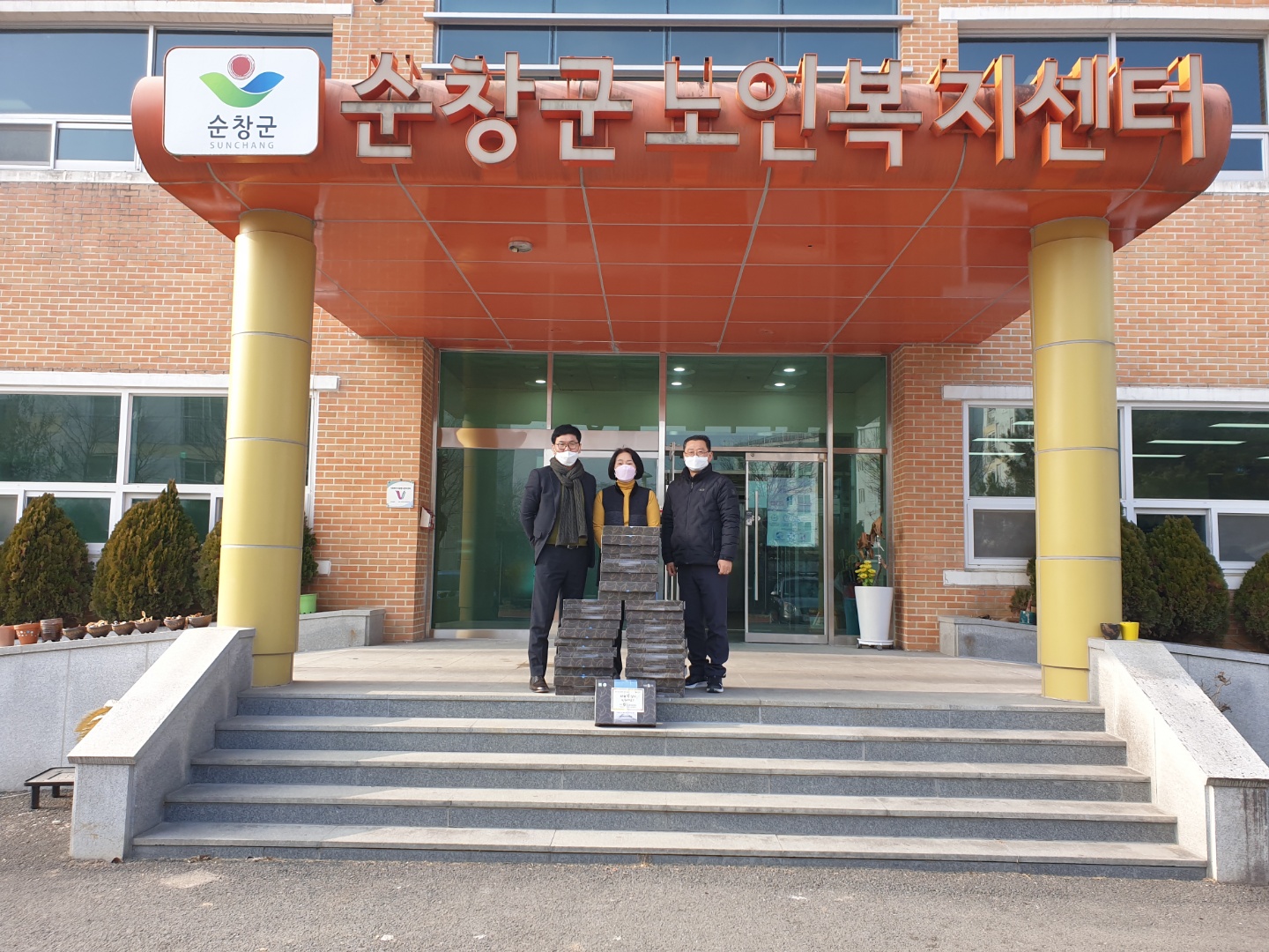 KakaoTalk_20220128_082643526_20