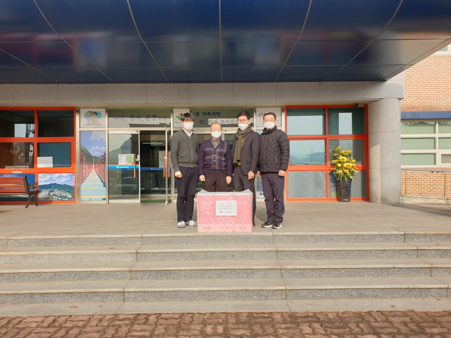 KakaoTalk_20220128_082643526_22