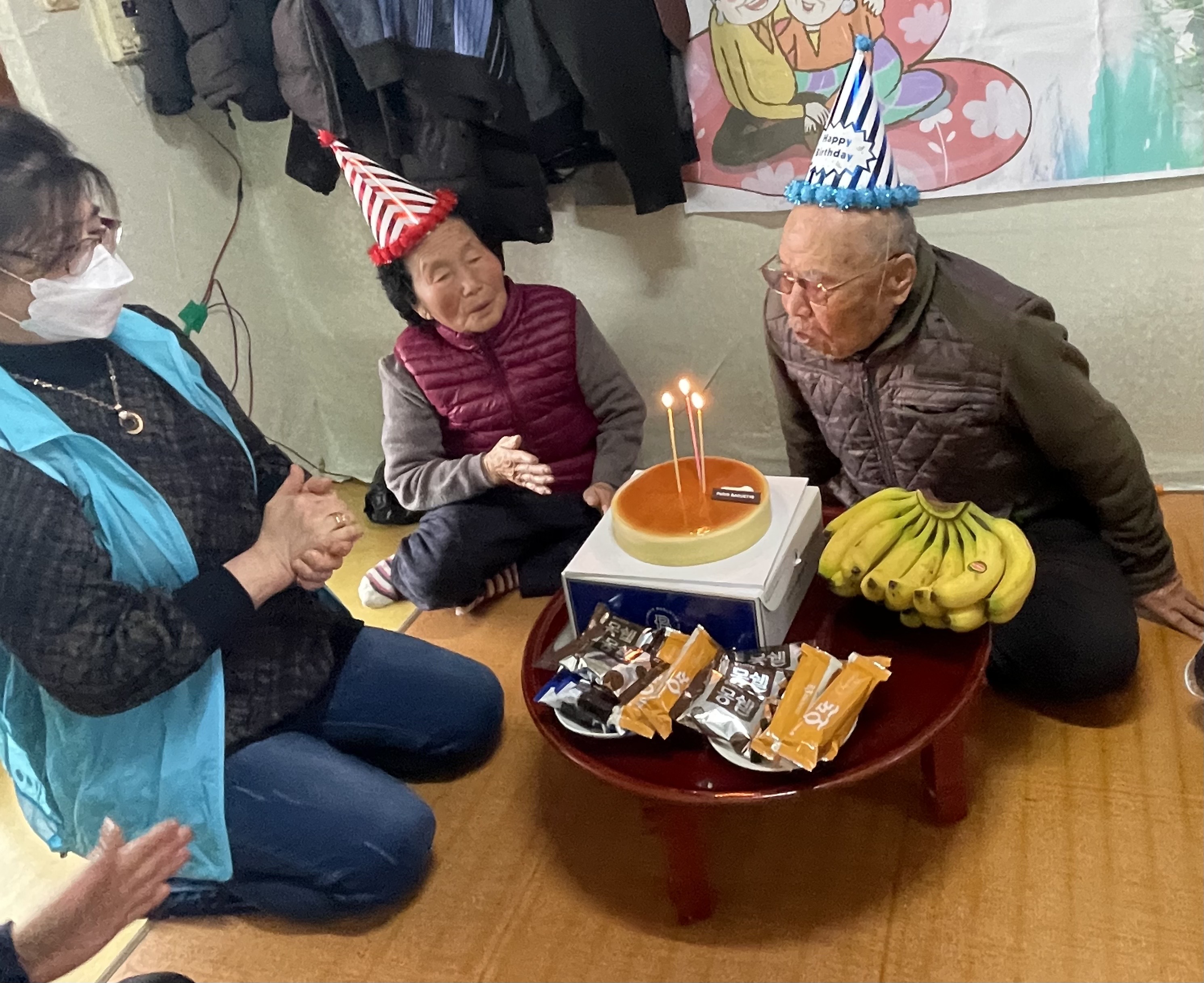 11일생신잔치(1)