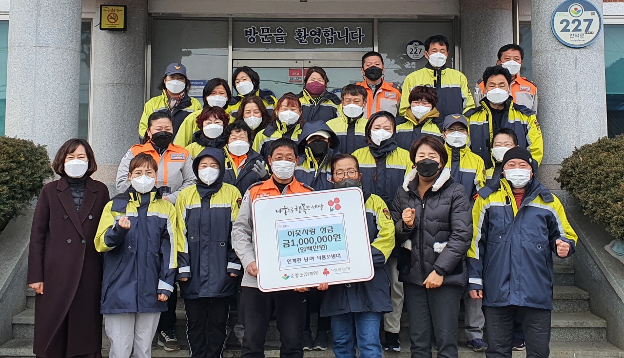 KakaoTalk_20220219_152951804