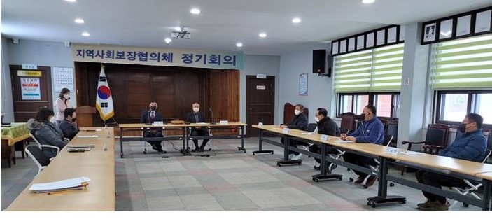 협의체회의사진(최종)001