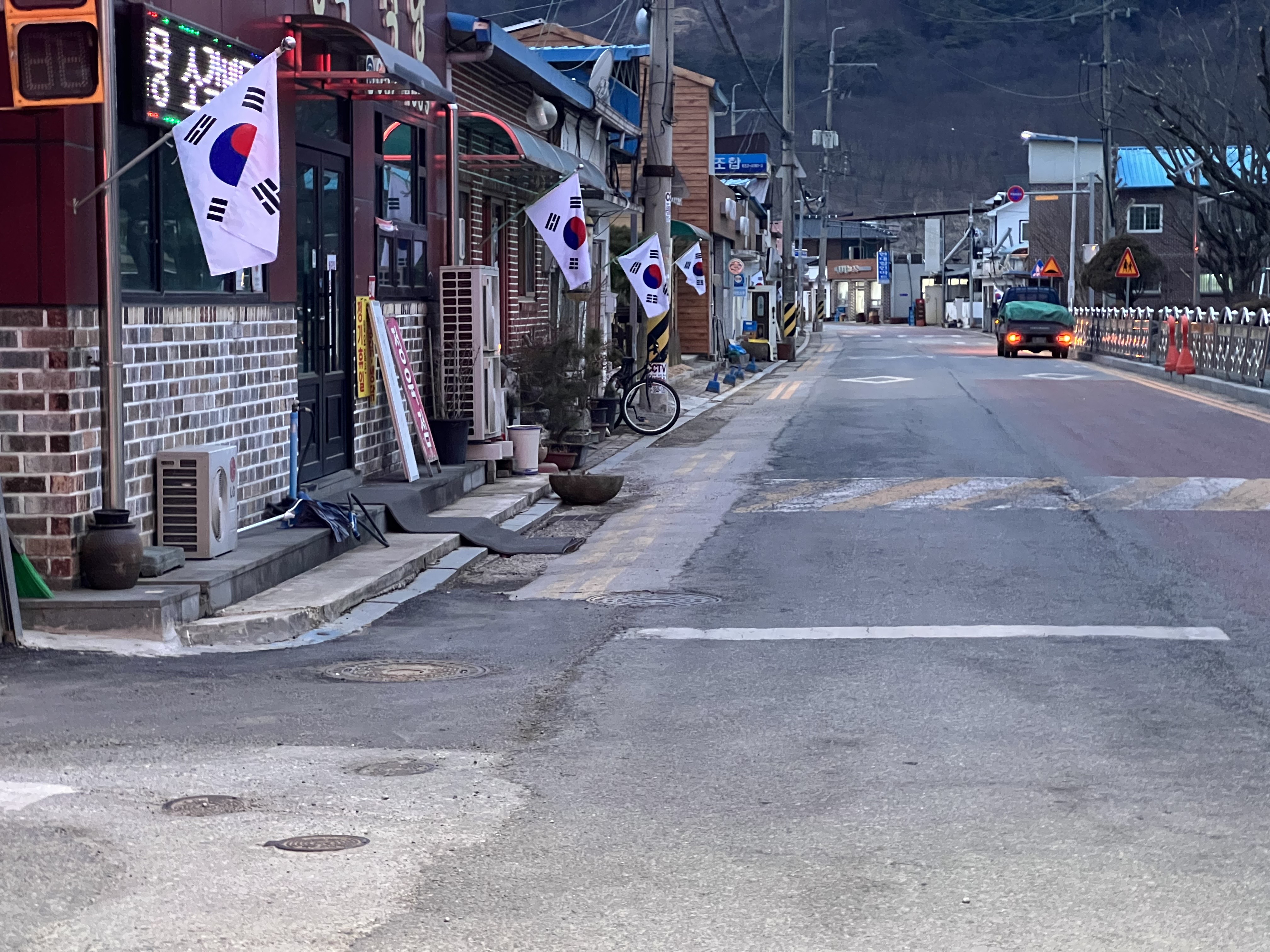 KakaoTalk_20220301_171246099