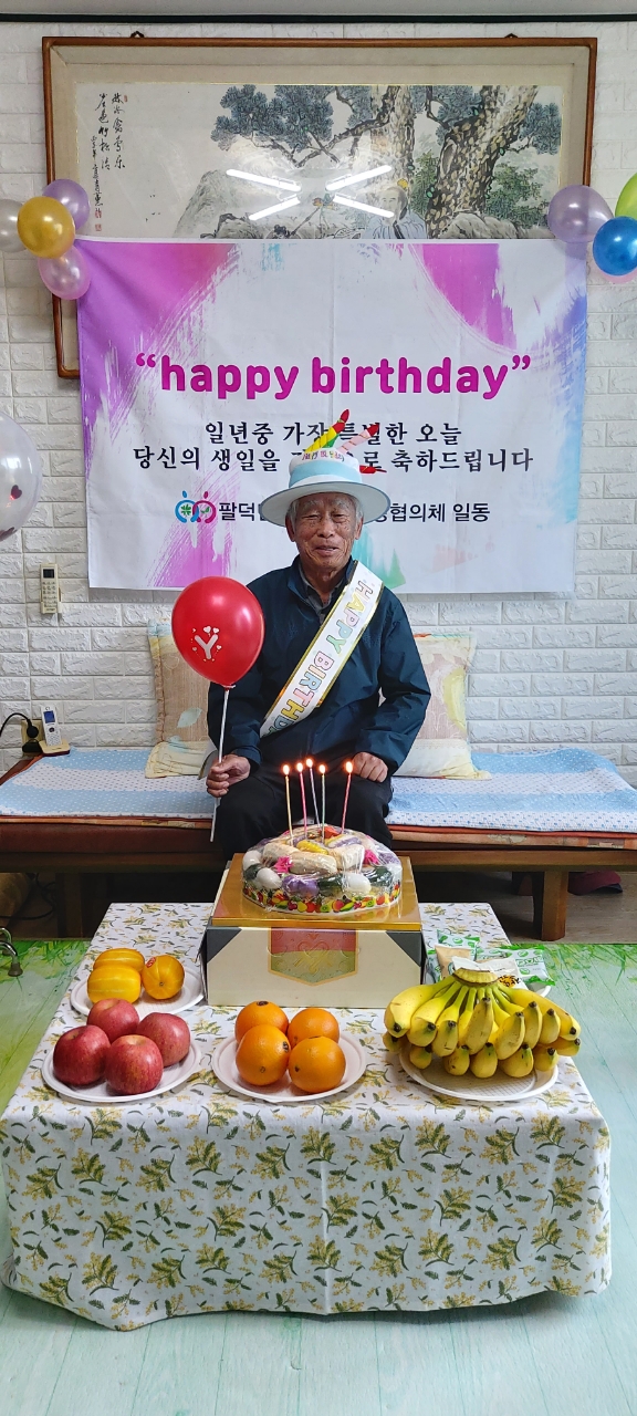 사본-Resized_20220322_093305