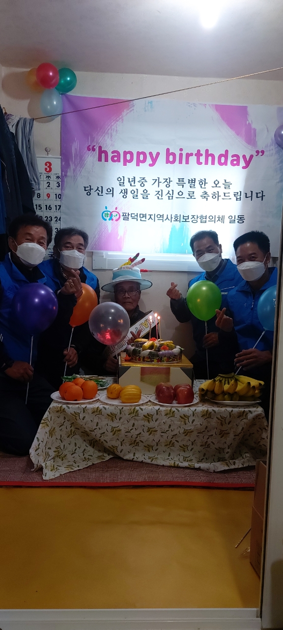 사본-Resized_20220323_100555(1)