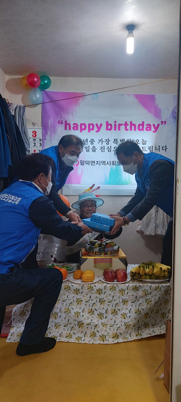 사본-Resized_20220323_100637