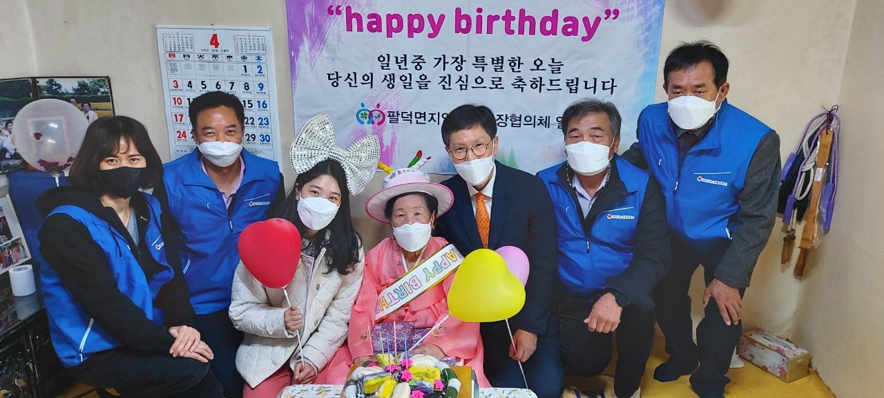 사본-Resized_20220403_100920