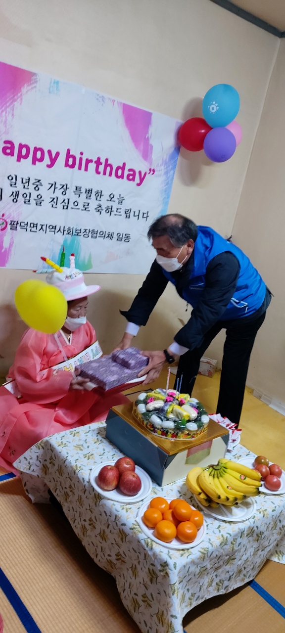 사본-Resized_20220403_100847(0)