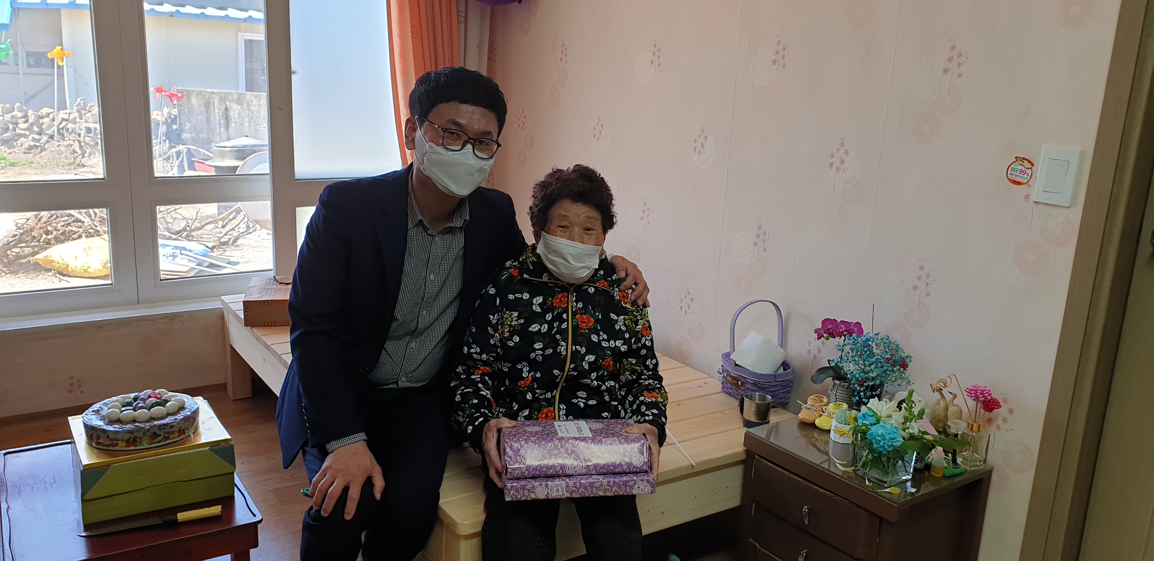 KakaoTalk_20220408_111443297_01