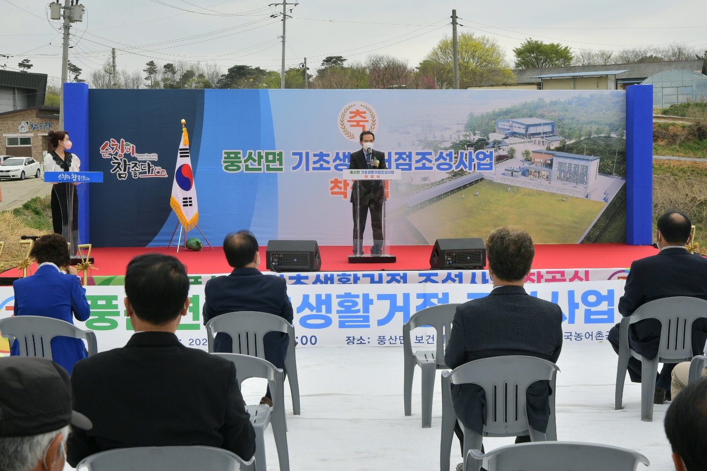 KakaoTalk_20220415_153328749_01