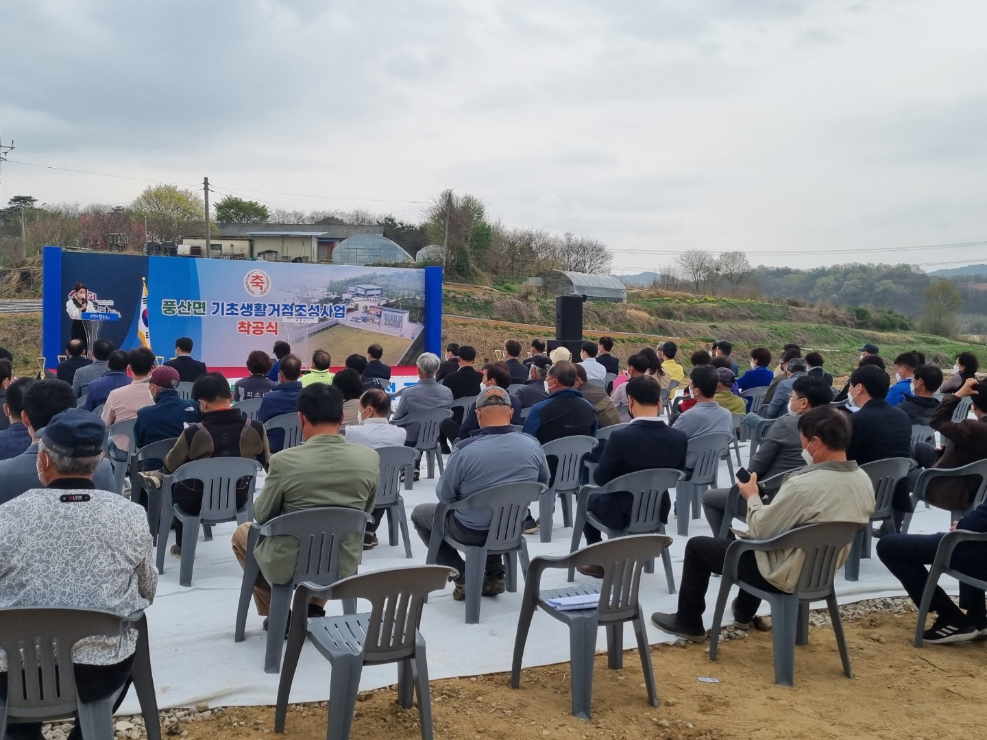 KakaoTalk_20220415_153328749_03