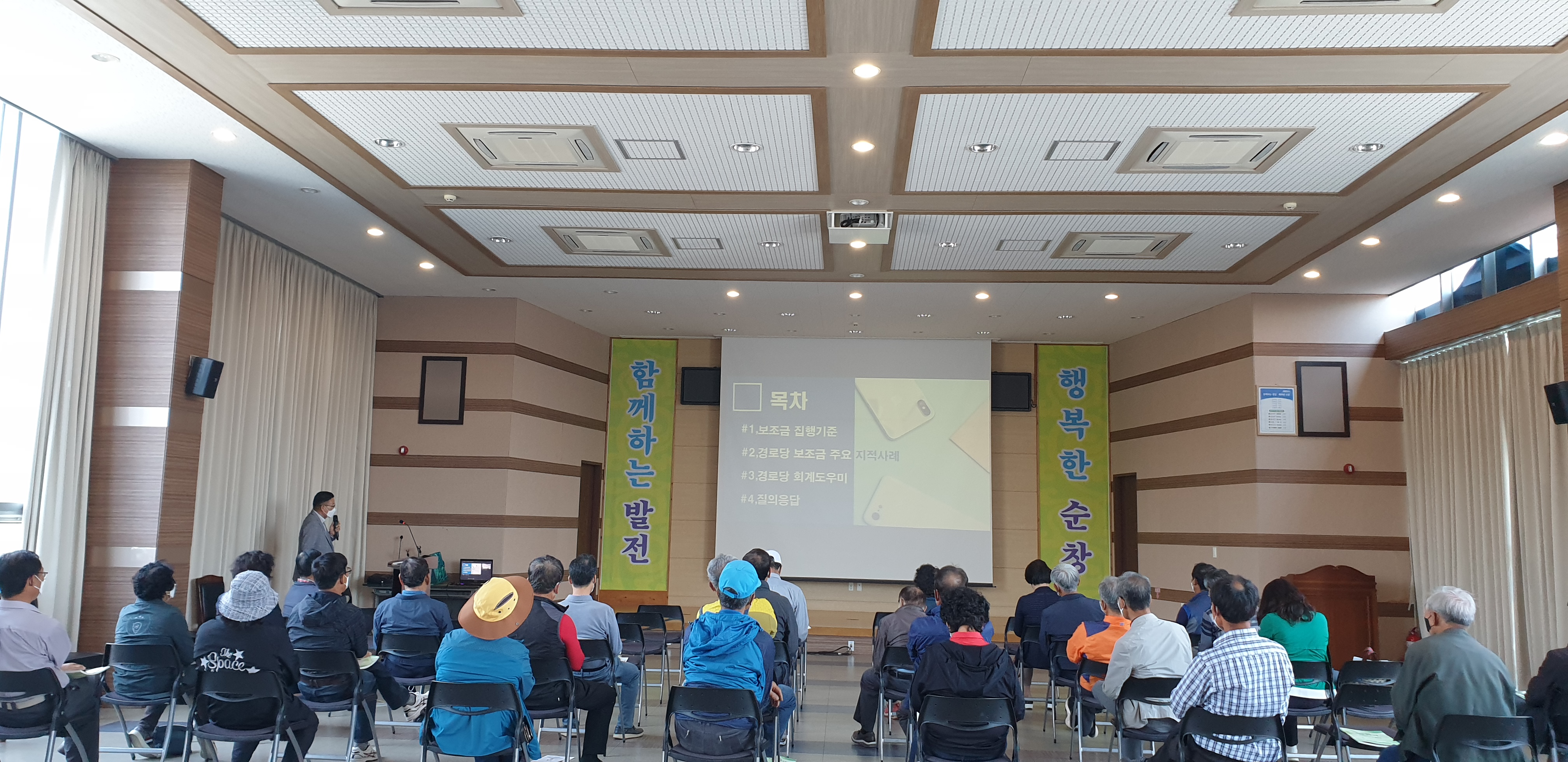 KakaoTalk_20220415_155529503