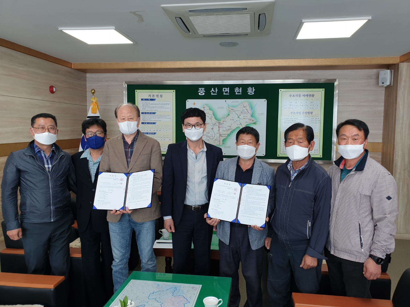 KakaoTalk_20220420_134043367