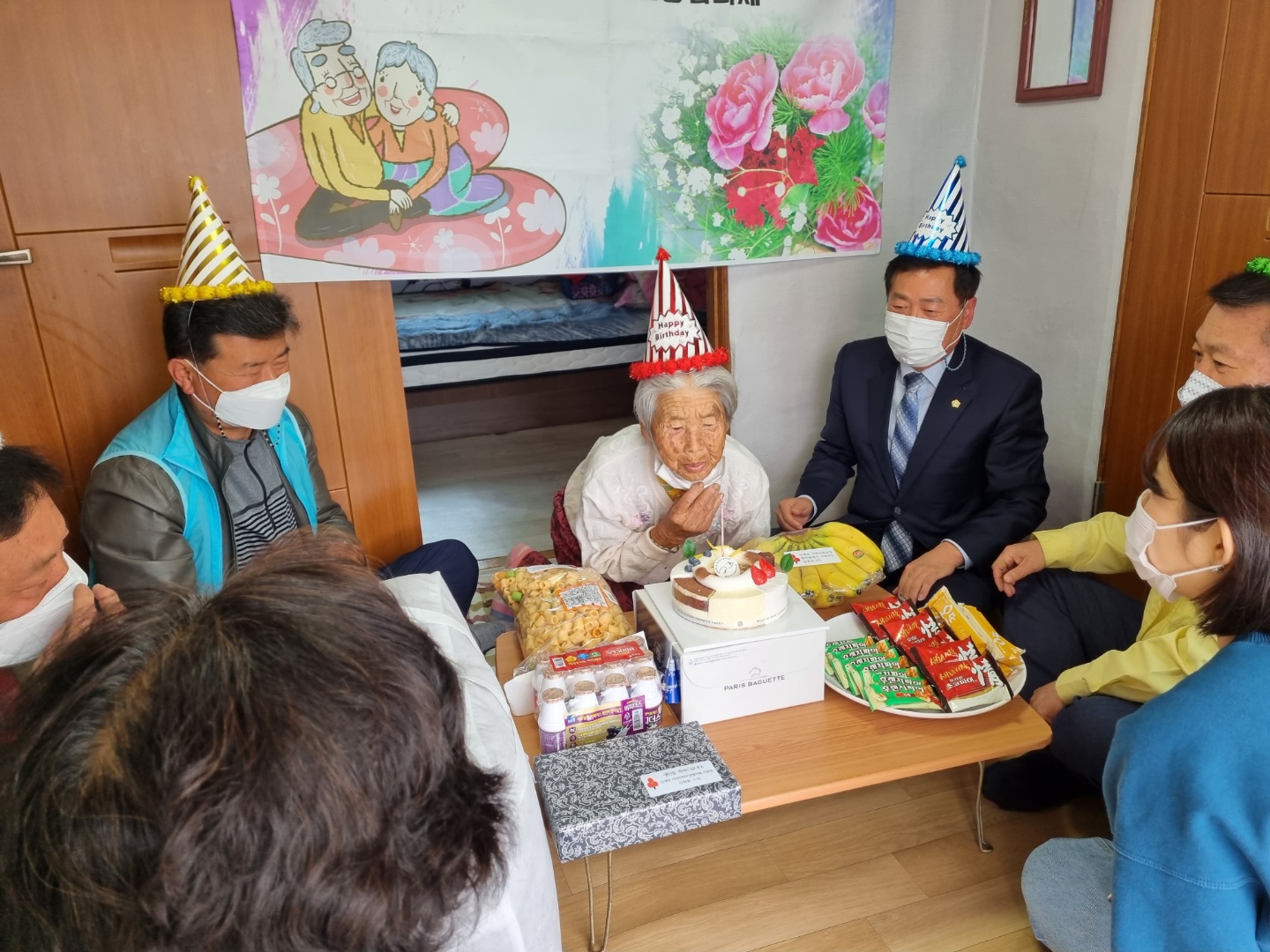 KakaoTalk_20220421_143916570