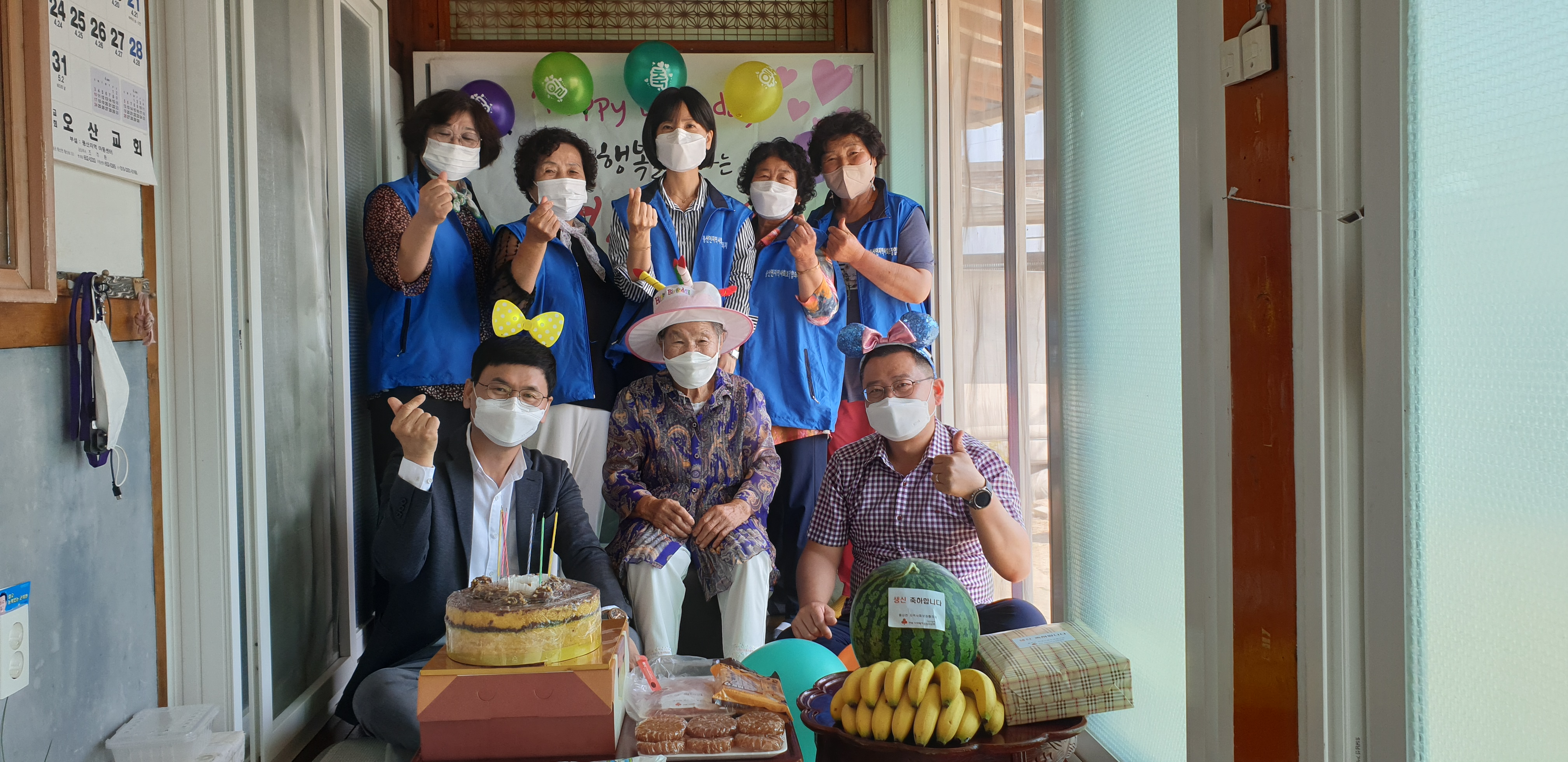 KakaoTalk_20220525_113330535